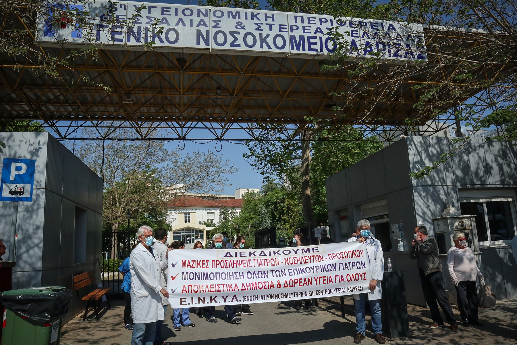 Νοσοκομείο Λάρισας γιατρός: Κατέρρευσε λόγω κούρασης μπροστά στις κάμερες