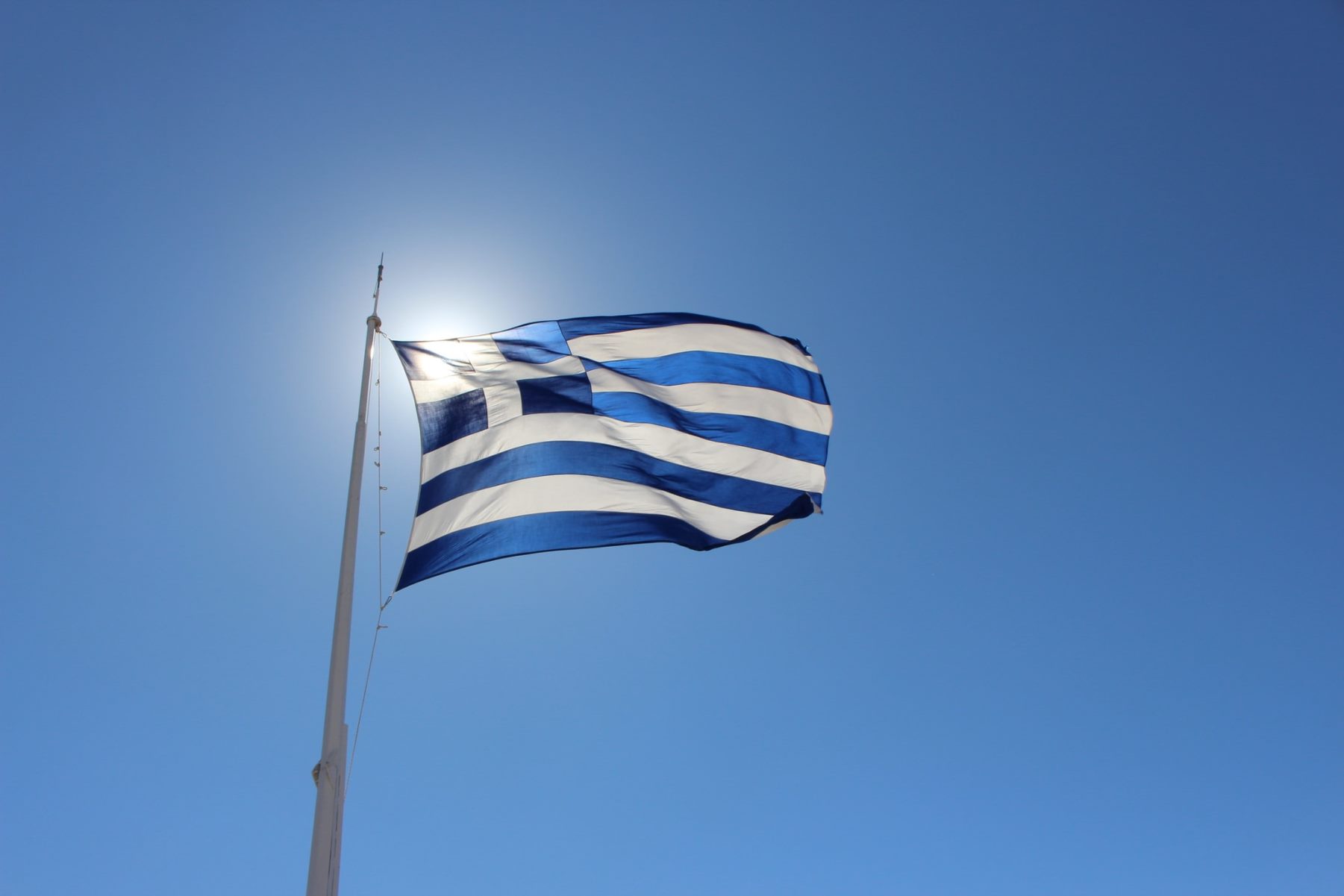 Ελλάς εκβλαστάνουσα: Η ελληνικότητα ως καταλύτης δημιουργίας