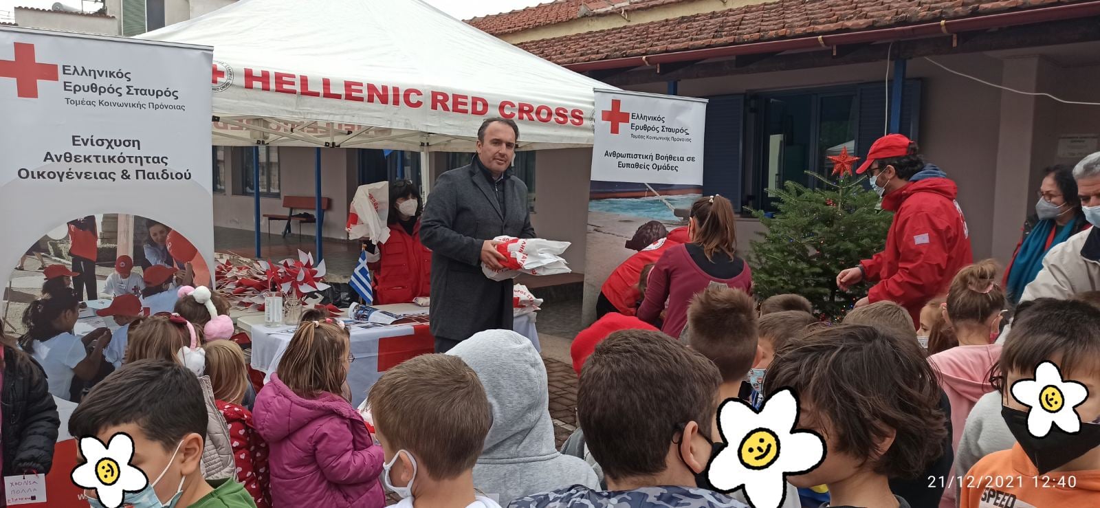 Βόρεια Εύβοια: Στιγμές χαράς, αγάπης και αισιοδοξίας