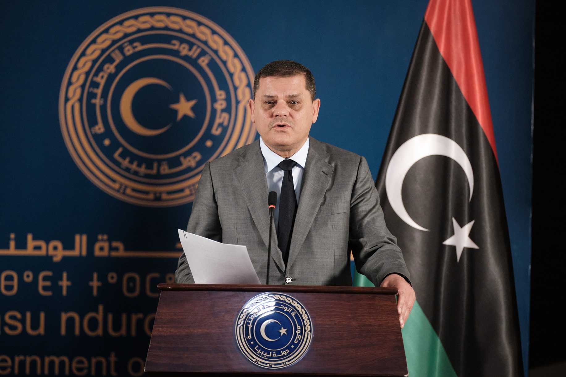 Τουρκία: Σοκ κατά την επίσκεψη Λίβυων βουλευτών