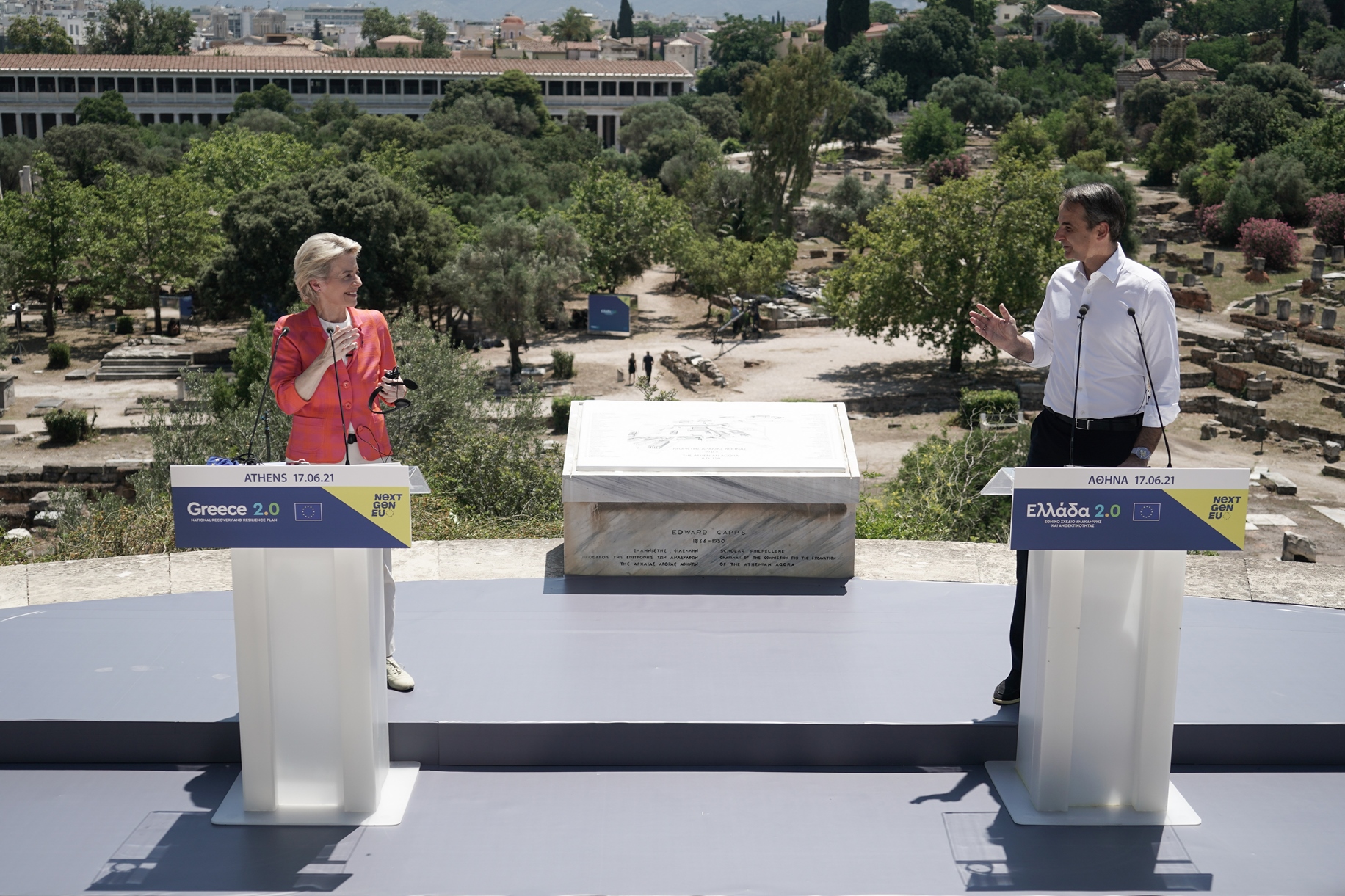 Ελλάδα 2.0: Στην Κομισιόν το πρώτο αίτημα πληρωμής του «Ελλάδα 2.0»