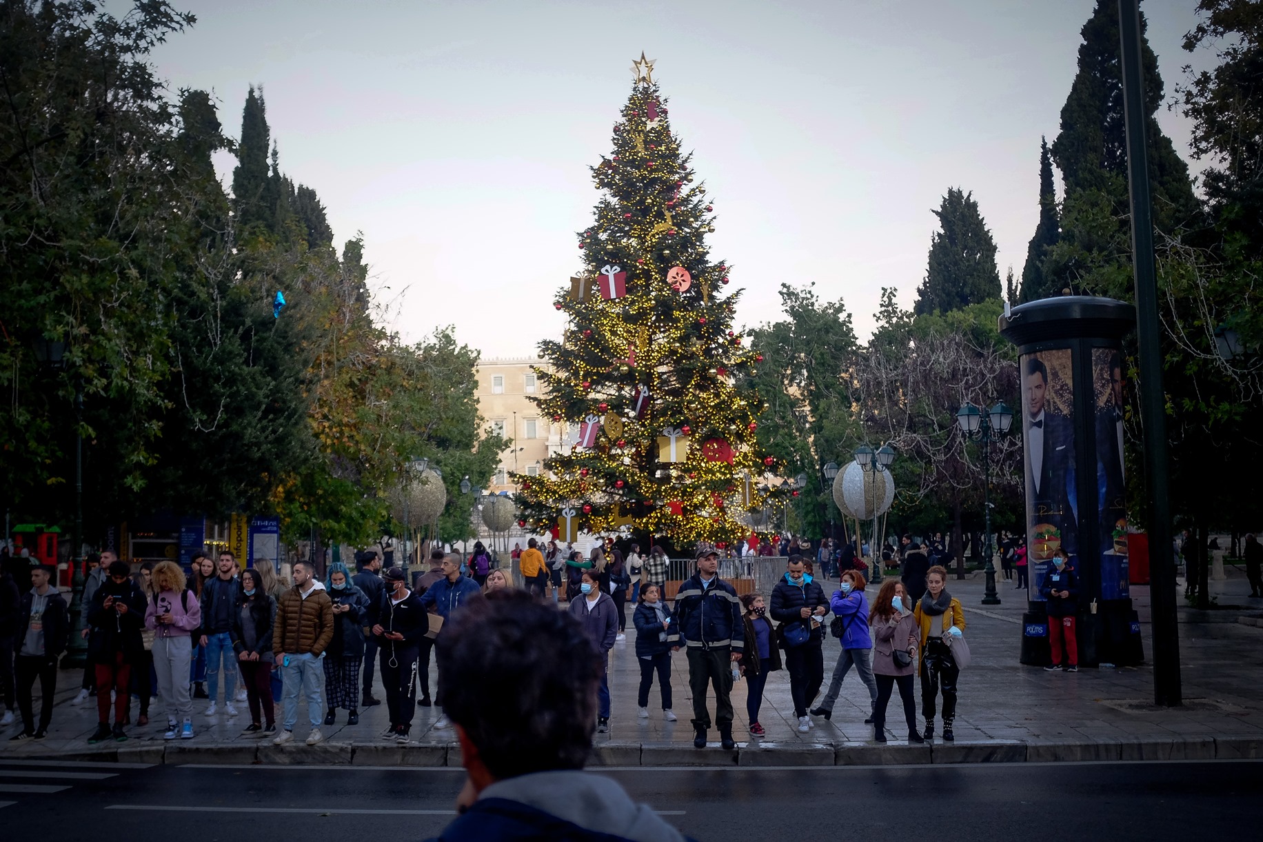 Δήμος Αθηναίων: Μετασχηματισμός της Αθήνας