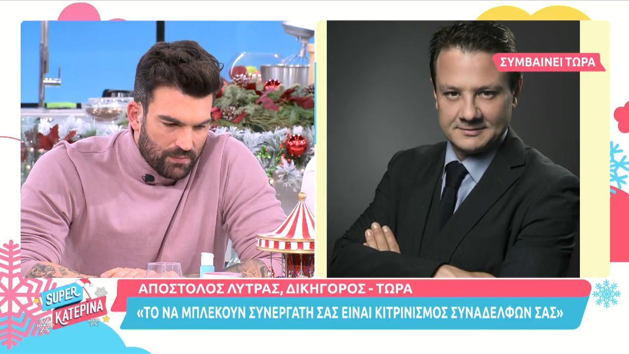 Αλεξάνδρου – καταγγελία: Λύγισε on air, τον “φωτογράφισαν” για τη διαρροή ροζ βίντεο