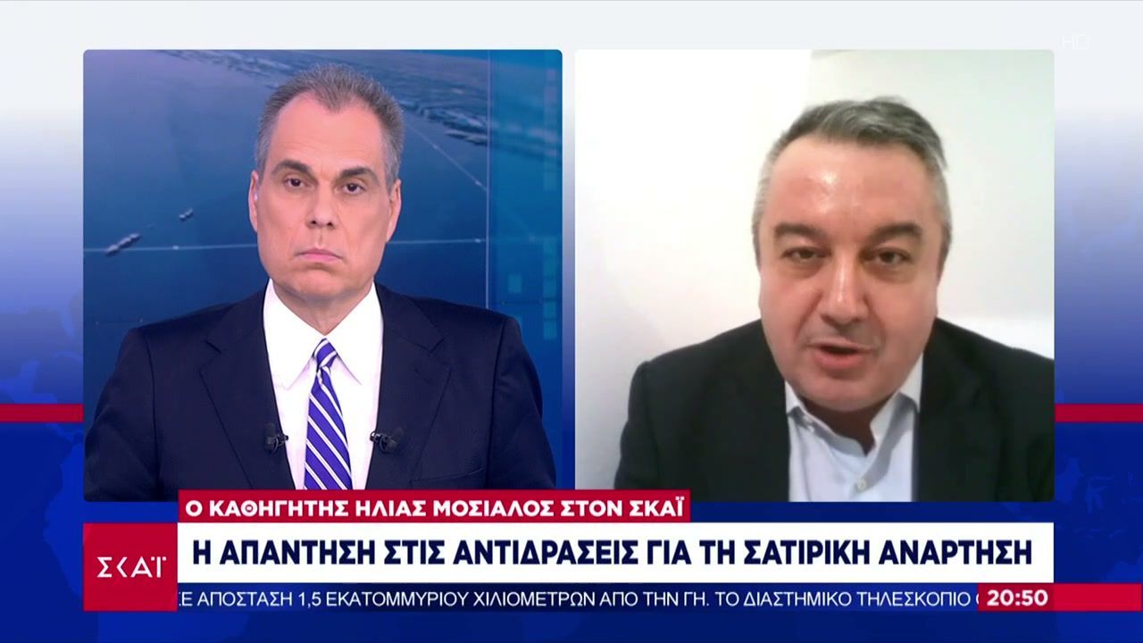 Μόσιαλος Παναγία: Η απάντησή του στη “θύελλα” που προκάλεσε η ανάρτηση