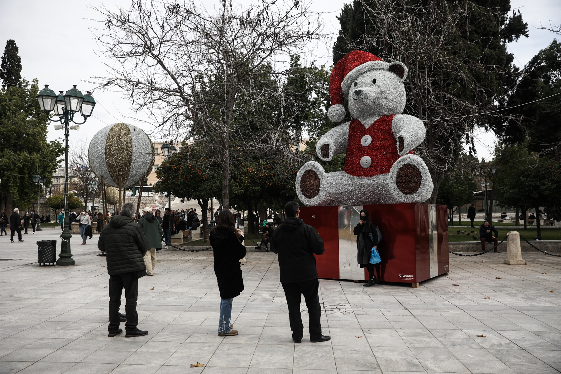 Νέα μέτρα πριν την Πρωτοχρονιά: Σε εξέλιξη η συνεδρίαση