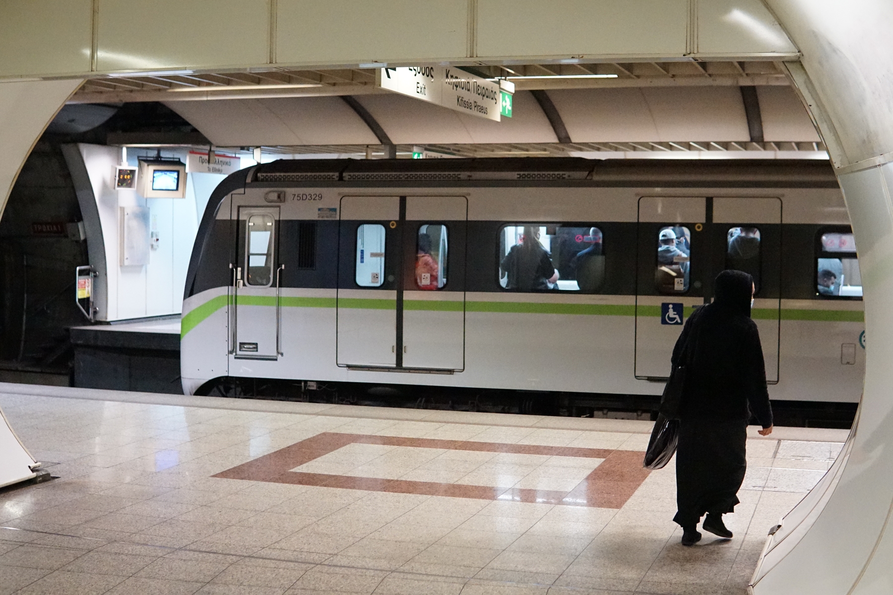 Βόμβα μετρό Αιγάλεω σήμερα: Φάρσα το τηλεφώνημα