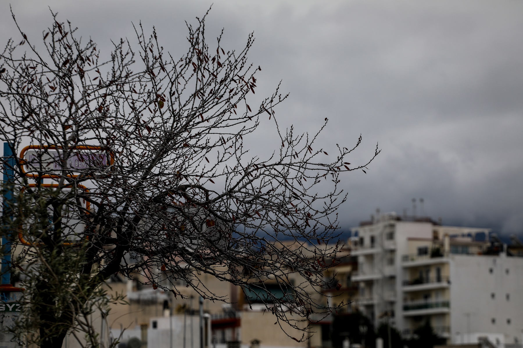 ΑΦΜ πολυκατοικίας έκδοση: Τέλος στη γραφειοκρατία με τις αλλαγές της εφορίας