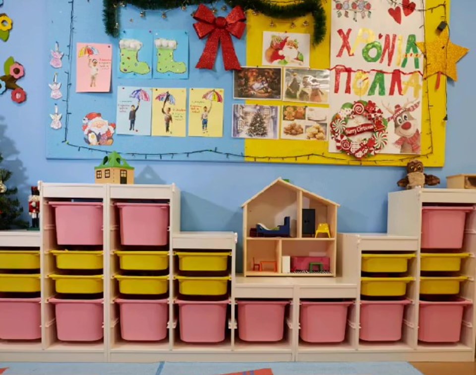 Δήμος Αλίμου: Πλήρης ανακαίνιση παιδικού σταθμού