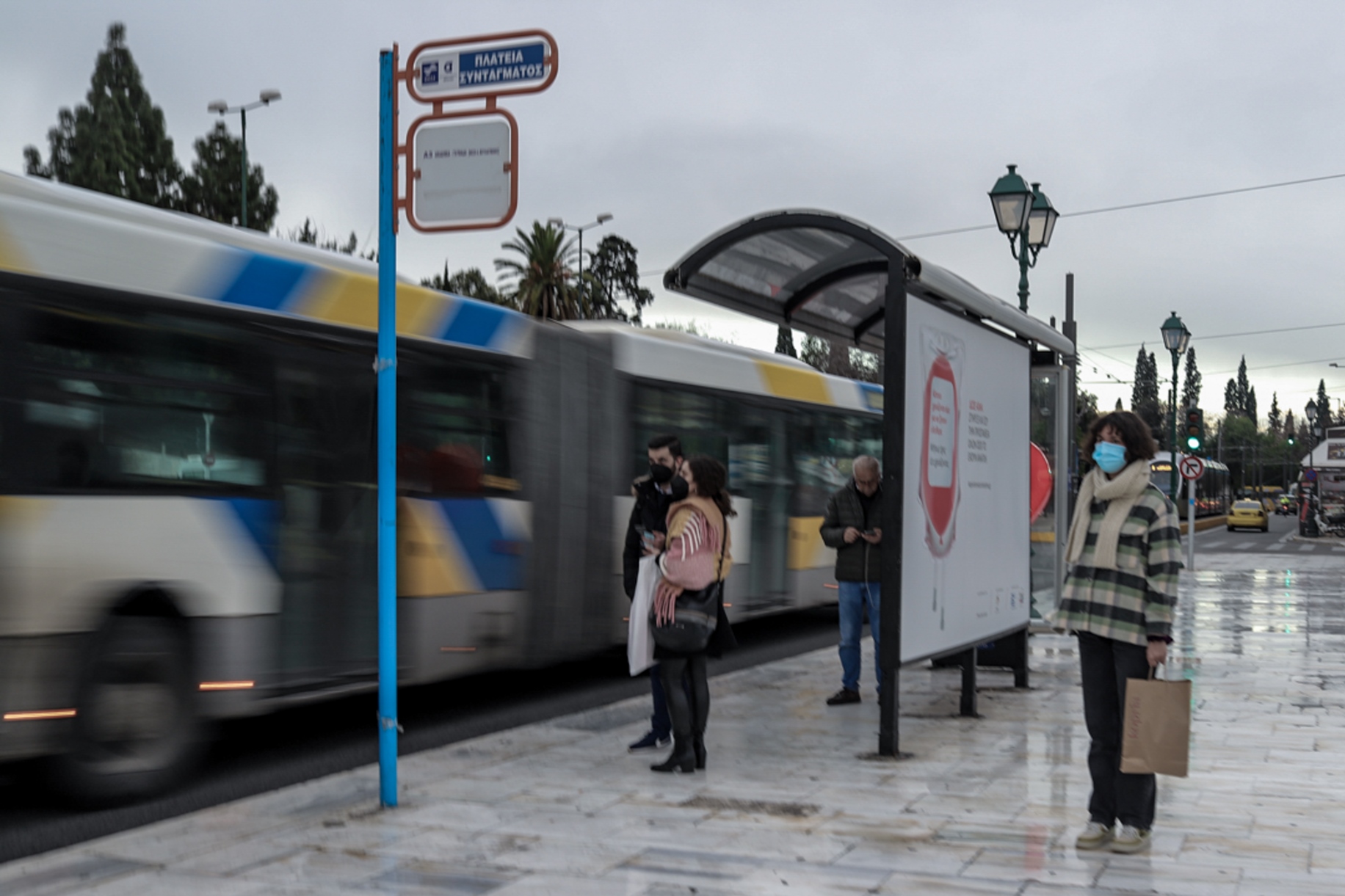 Δήμος Αθηναίων: Όλα τα χρήσιμα τηλέφωνα για τους δημότες
