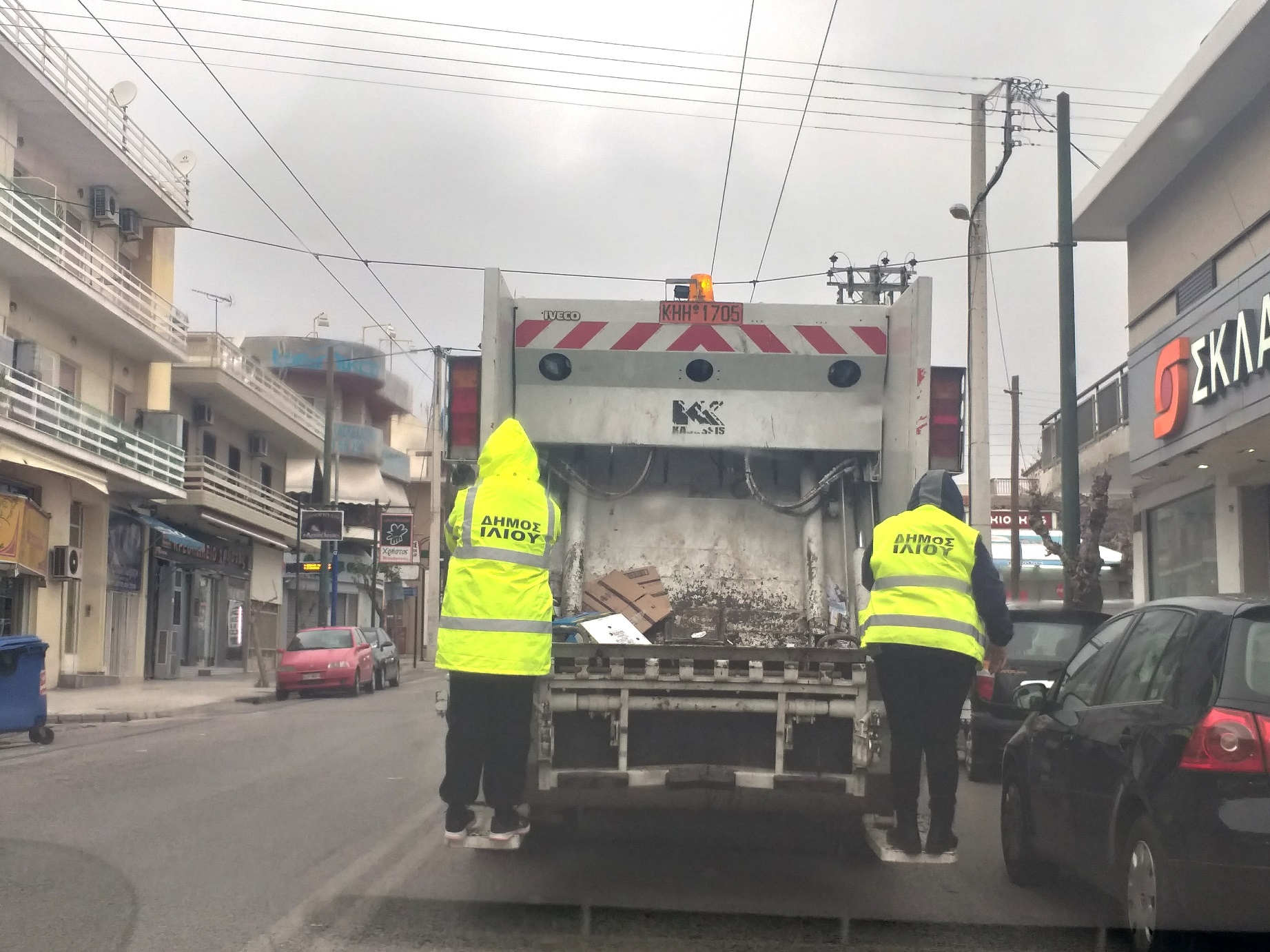 Δήμος Ιλίου: Αναστολή λειτουργίας του ΧΥΤΑ