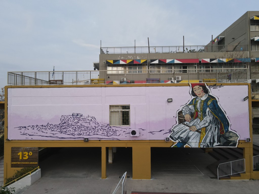 Δήμος Αθηναίων: Συνέχεια στο πρόγραμμα δημόσιων τοιχογραφιών