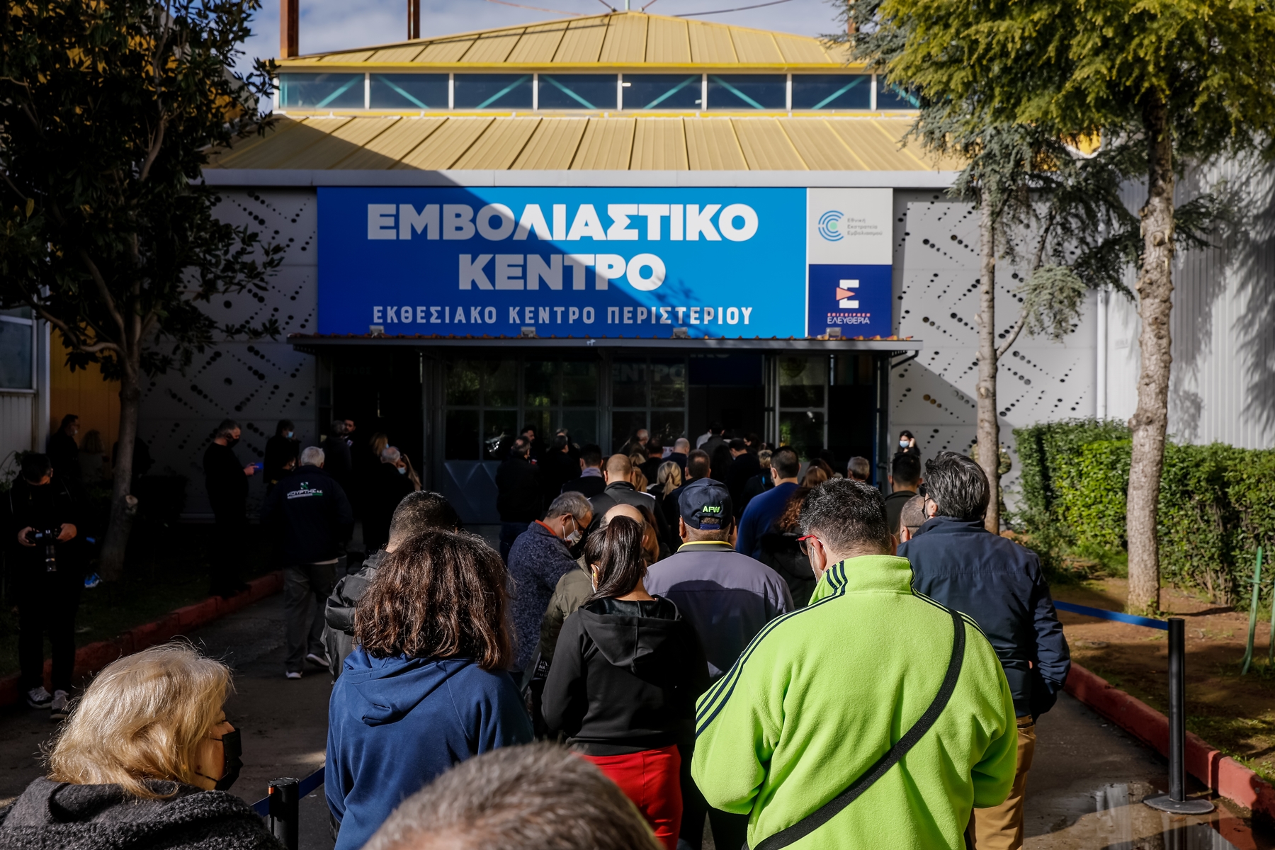 Τέταρτη δόση εμβολίου ανοσοκατεσταλμένοι: Πότε θα χορηγείται