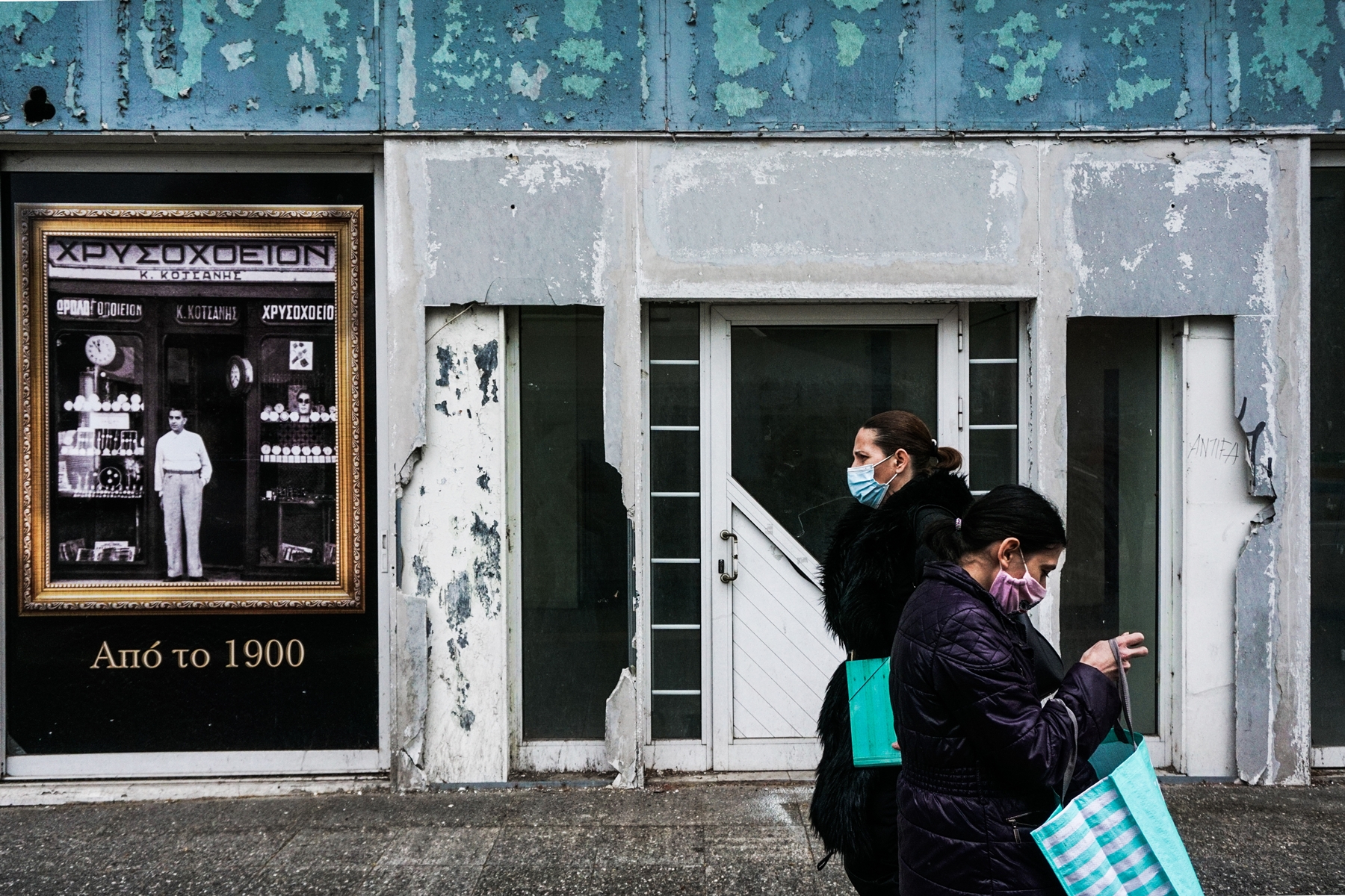 Πότε τελειώνει η Όμικρον: «Δεν έχουμε τελειώσει με τη μετάλλαξη», η πρόβλεψη Τζανάκη