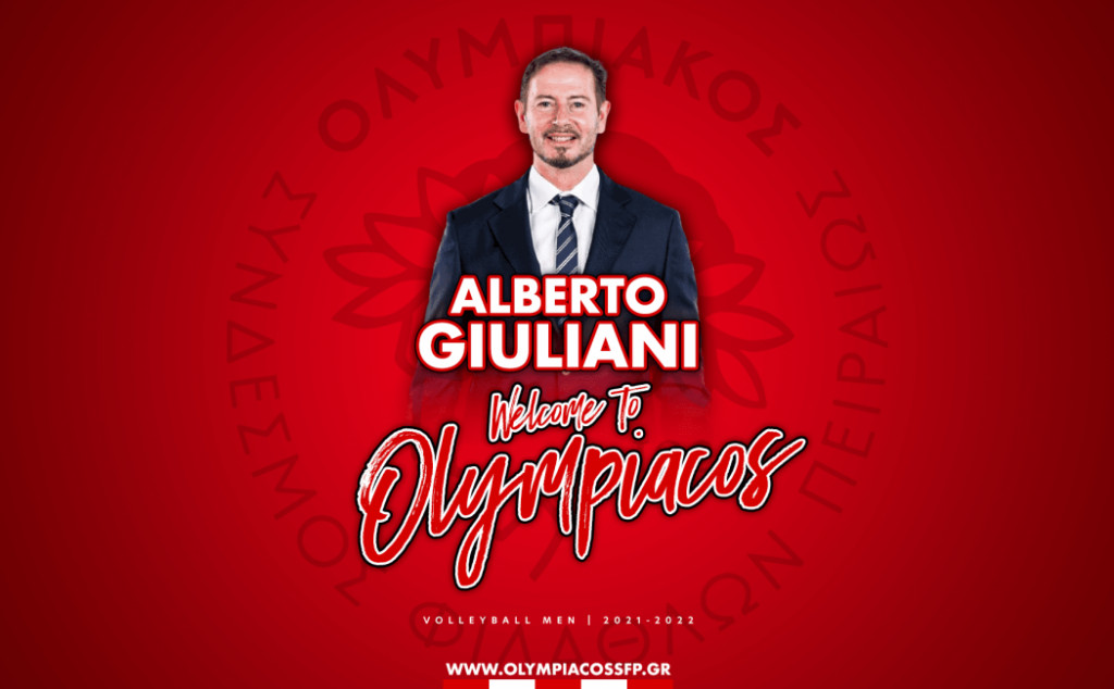 Ολυμπιακός βόλεϊ: Στο Λιμάνι ο Τζουλιάνι