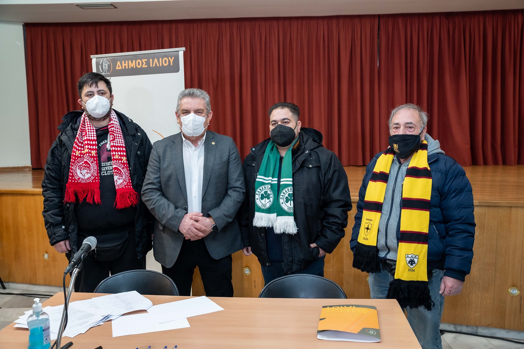 Δήμος Ιλίου: Συμφωνία Αθλητικών Φορέων για την αποφυγή κάθε μορφής βίας