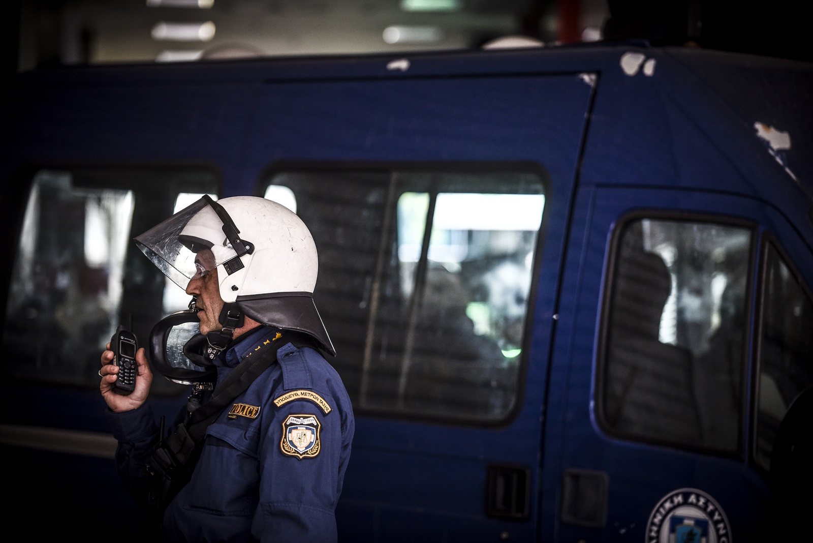 15χρονη Περιστέρι: Βρέθηκε η νεαρή