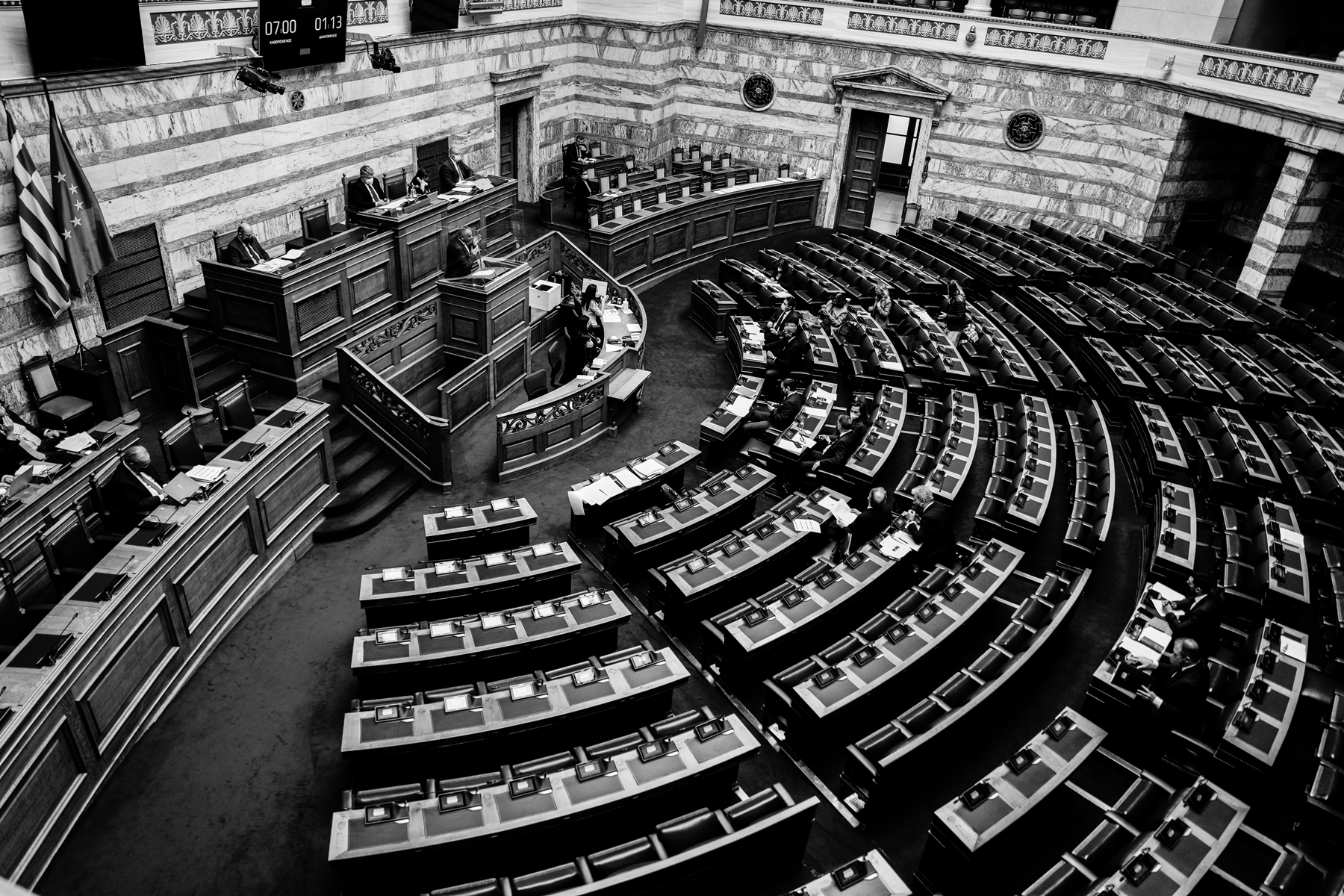 Χρήστος Σαρτζετάκης πέθανε: Ενός λεπτού σιγή στη Βουλή στη μνήμη του πρώην Προέδρου της Δημοκρατίας