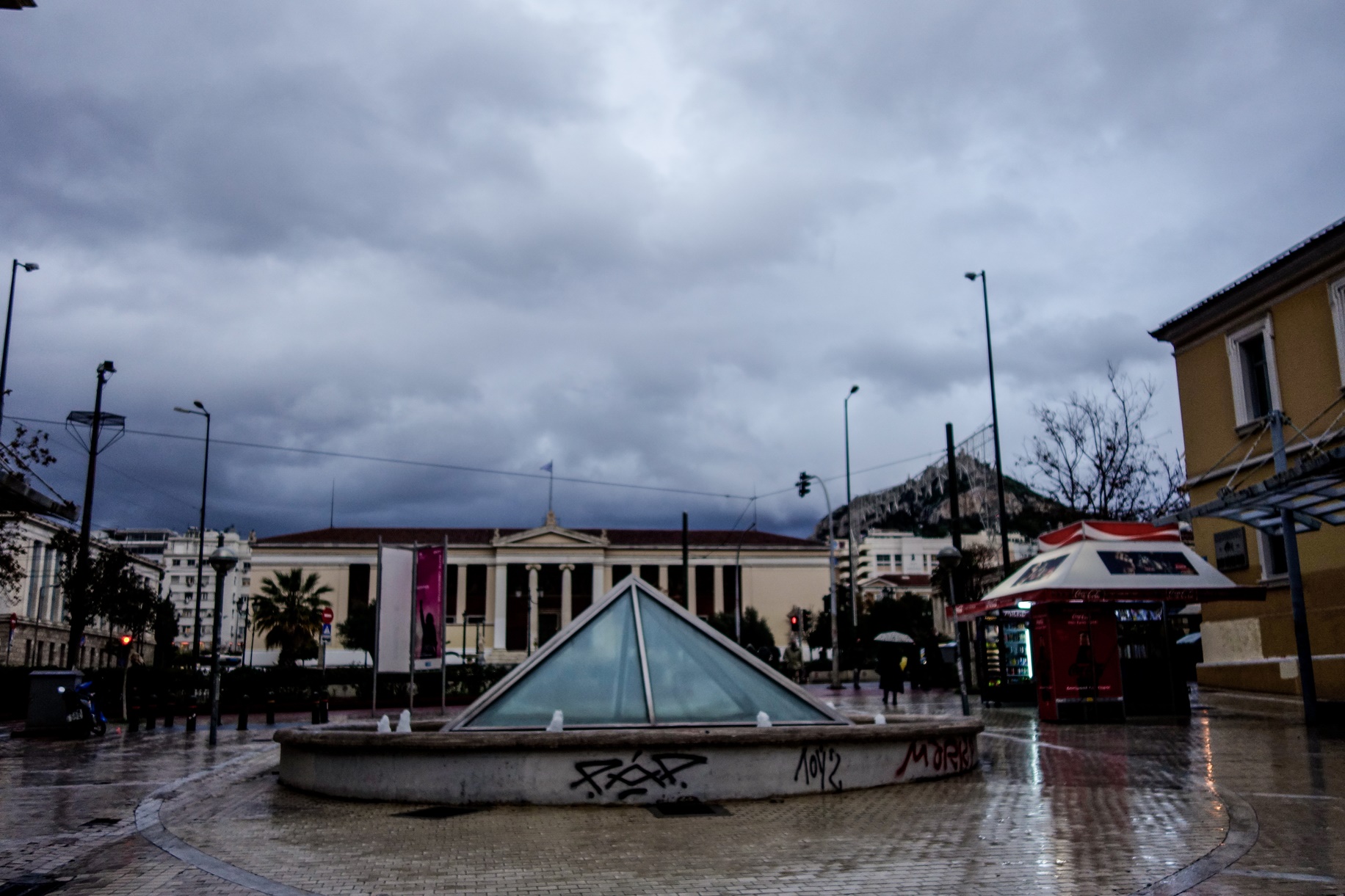 Καιρός σήμερα: Από αύριο πολύ κρύο