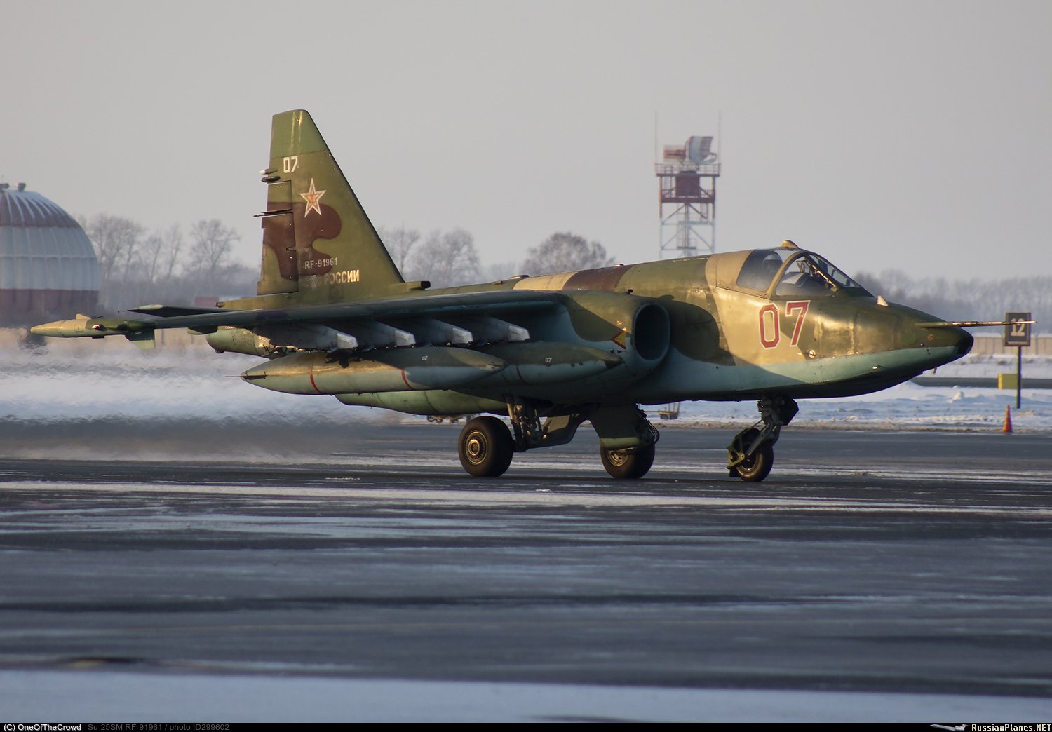 Κατάρριψη ρωσικού ελικοπτέρου: Συγκλονιστικά πλάνα από το ουκρανικό υπουργείο Άμυνας