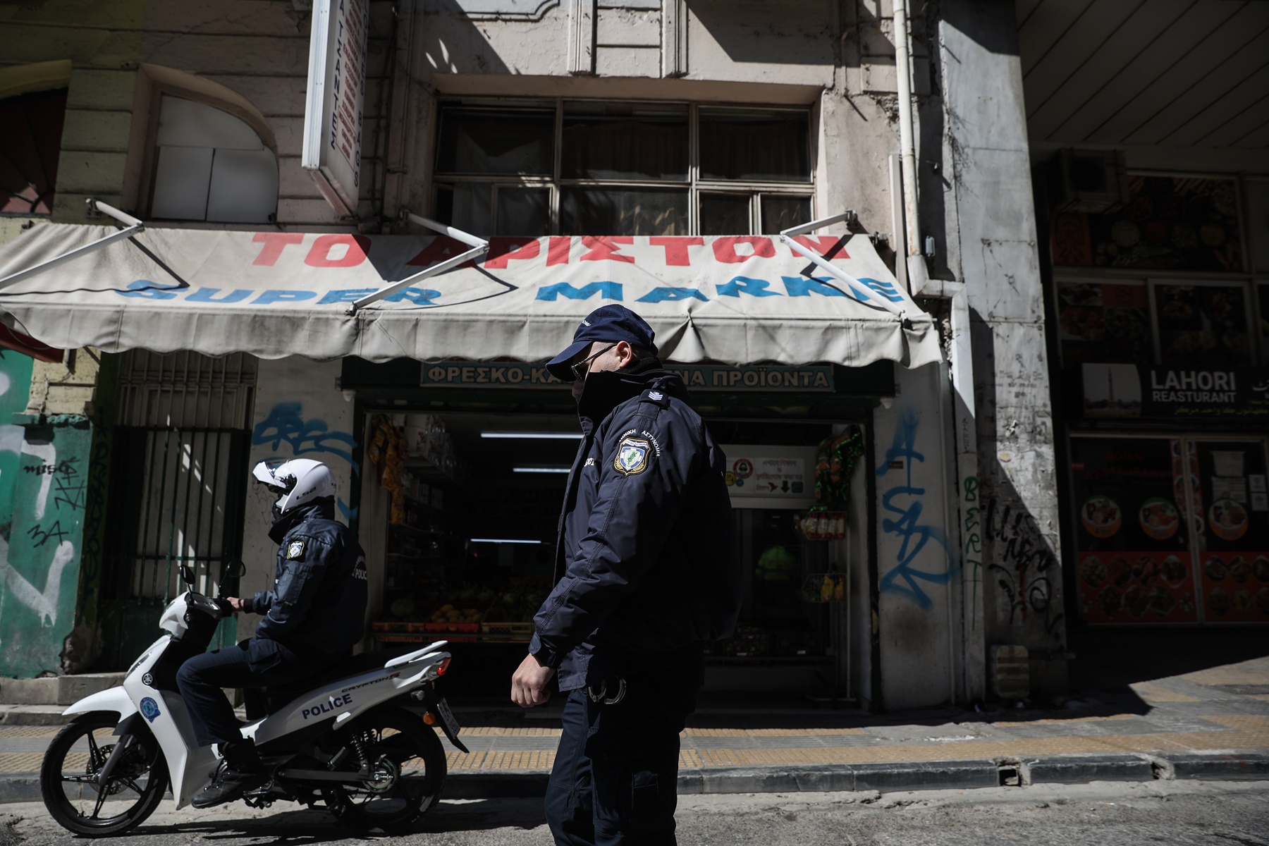 Ληστεία στα Πατήσια: 17χρονος μαχαίρωσε μαθητή για το κινητό