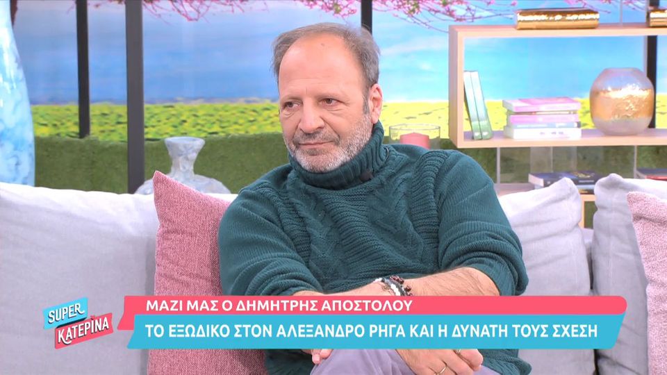 Δημήτρης Αποστόλου – κίνημα Metoo: «Αν ανοίξουν στόματα θα βγουν τέρατα»