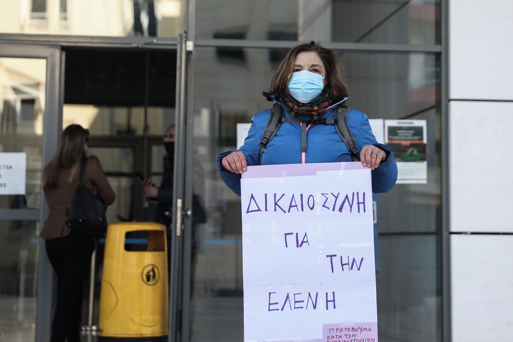 Δίκη Τοπαλούδη σήμερα: Απόντες οι γονείς της αδικοχαμένης φοιτήτριας