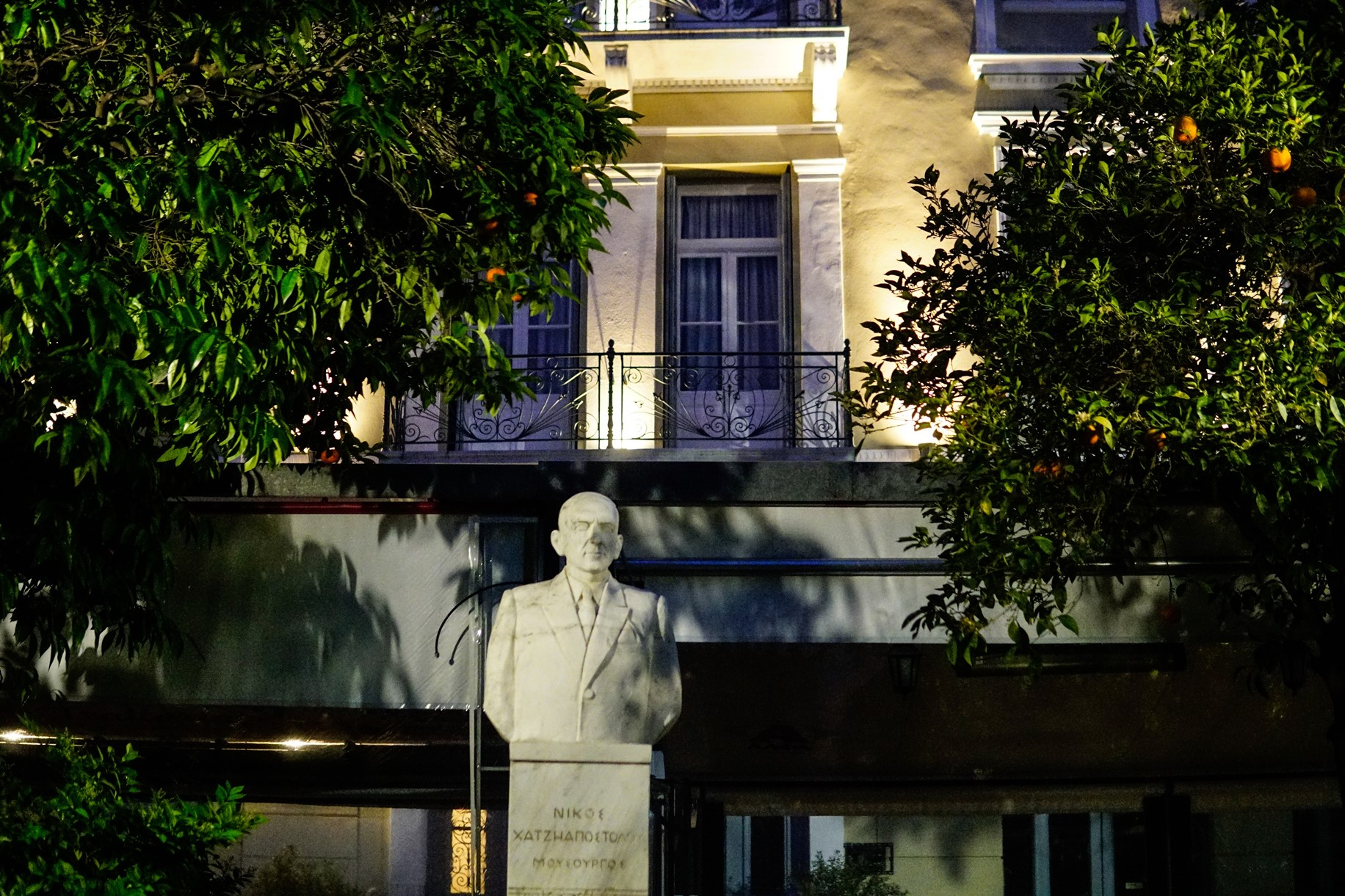 Αδήλωτα τετραγωνικά: Έρχεται νέα ρύθμιση