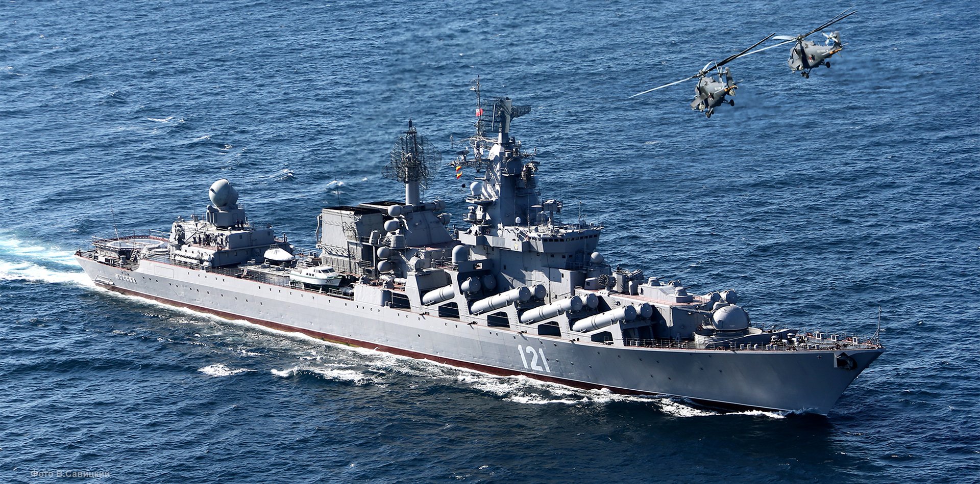Ρωσικό πλοίο Moskva: Μπορεί να μετέφερε κομμάτι από τον σταυρό του Χριστού;