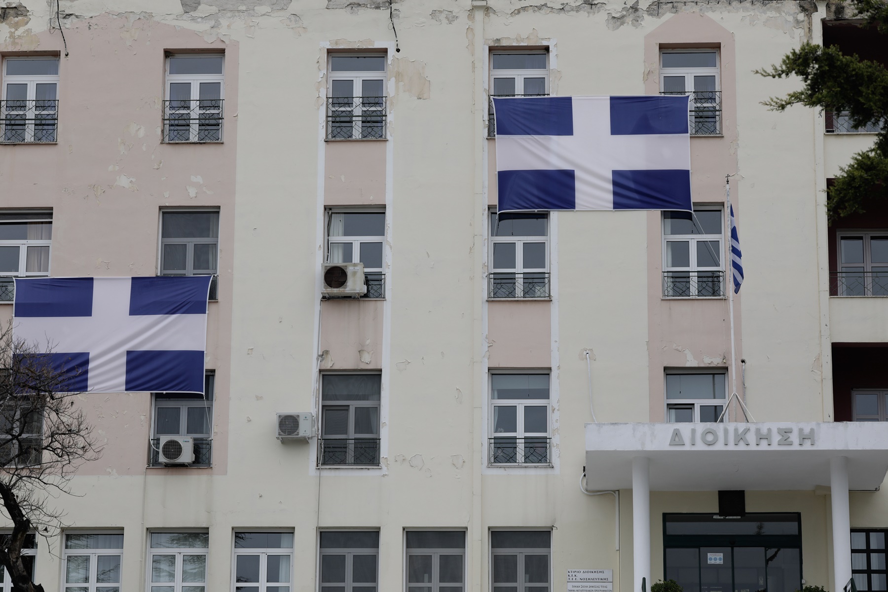 Παπανικολάου – νεκρός από φωτιά: Ασθενής έβαλε την πυρκαγιά;