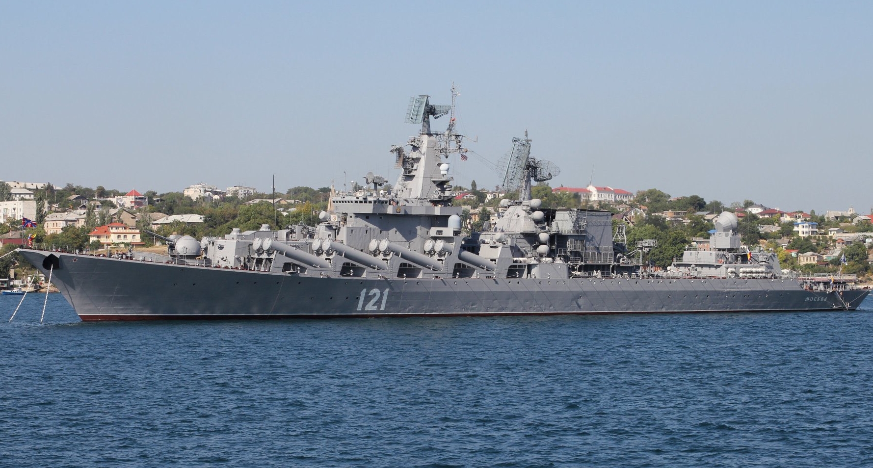Νεκροί πλοίο Moskva: Ερωτήματα σχετικά με το εξαφανισμένο πλήρωμα