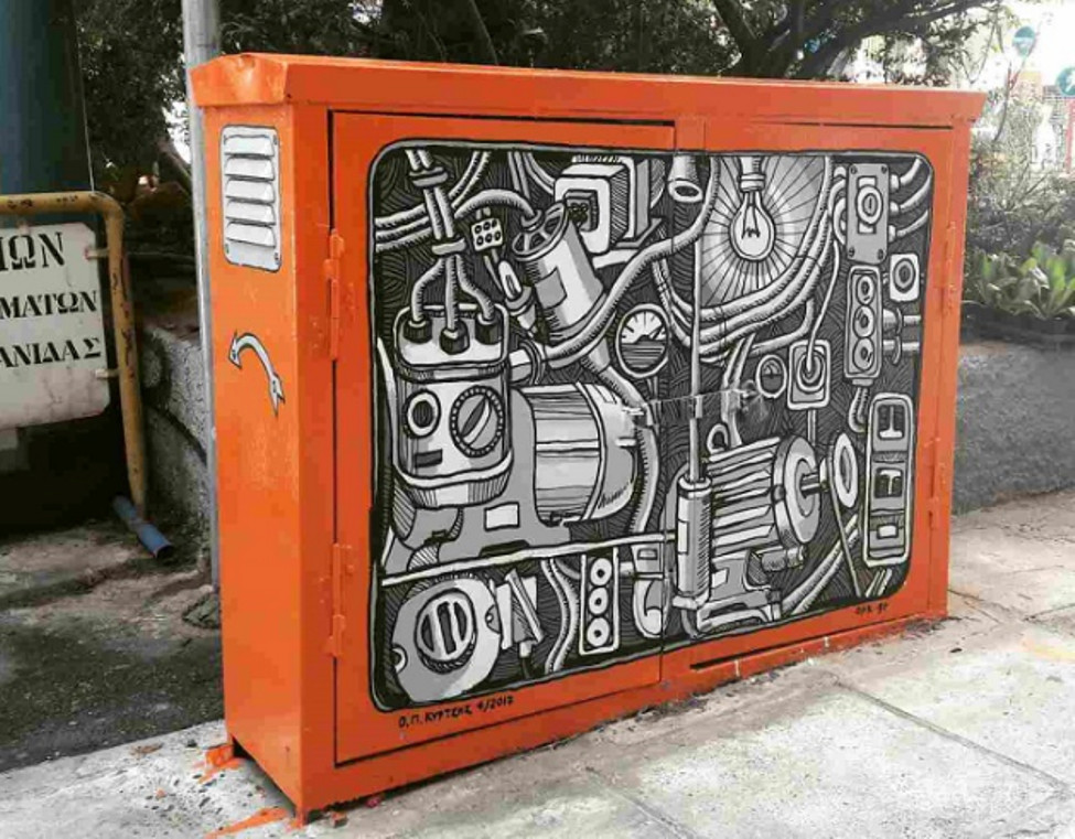 Δήμος Ελευσίνας: Φιλοτέχνηση των γκρι κουτιών κατανεμητών τηλεφωνίας