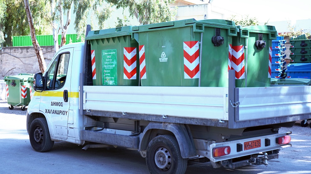 Δήμος Χαλανδρίου: Επεκτείνεται το ρεύμα του καφέ κάδου