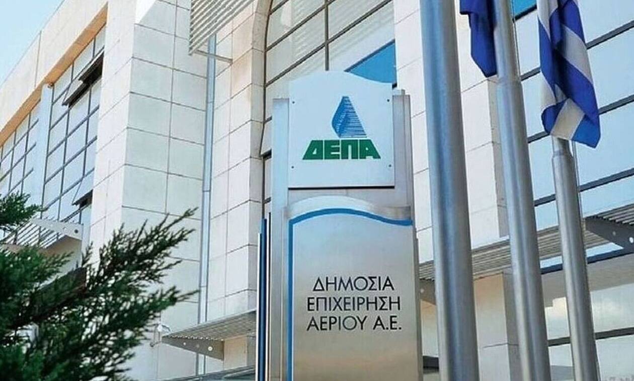 ΔΕΠΑ Εμπορίας: Συγχαρητήρια στον Δήμο Κοζάνης για την ένταξή του στις «100 κλιματικά ουδέτερες πόλεις έως το 2030» της Ε.Ε.