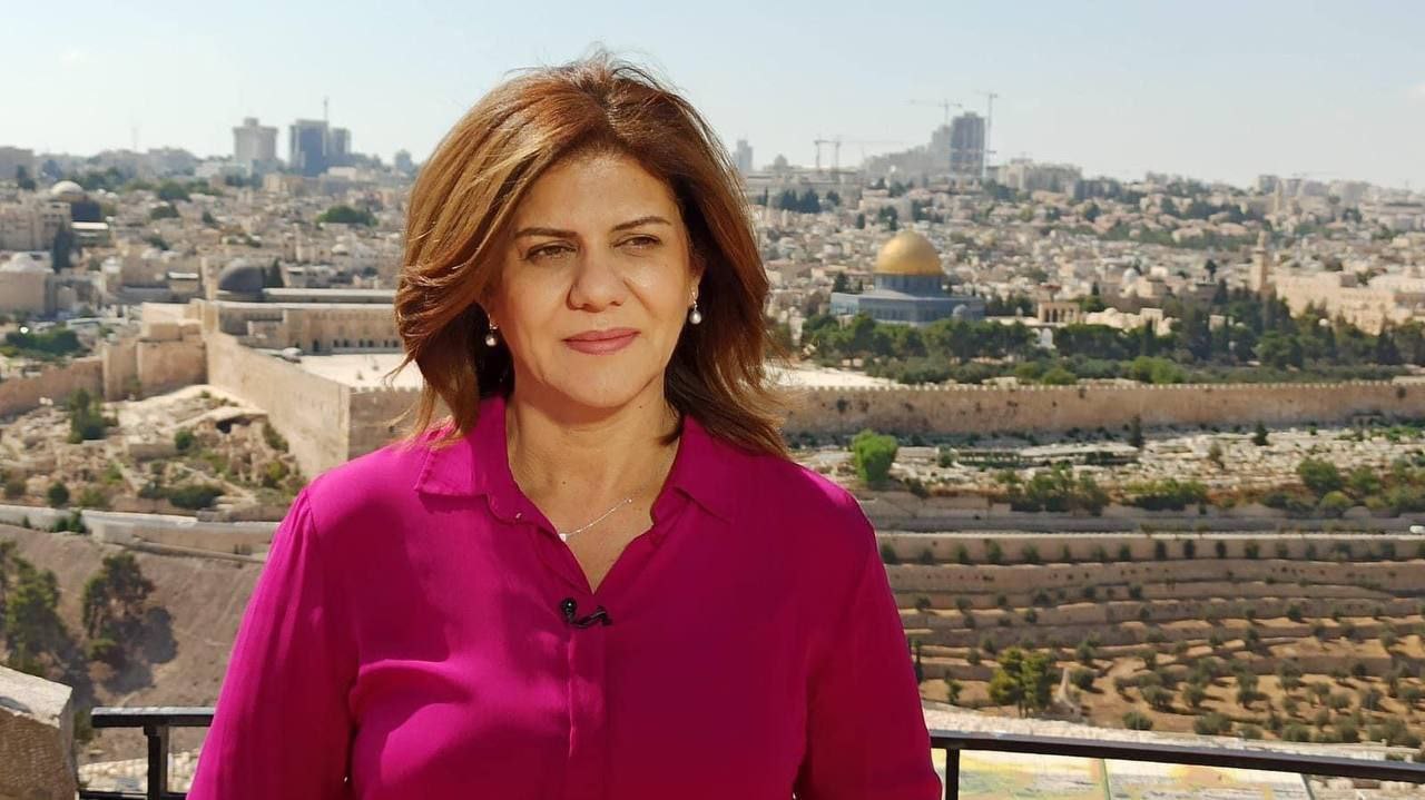 Δημοσιογράφος Al Jazeera: Οι πρώτες στιγμές μετά την εκτέλεσή της