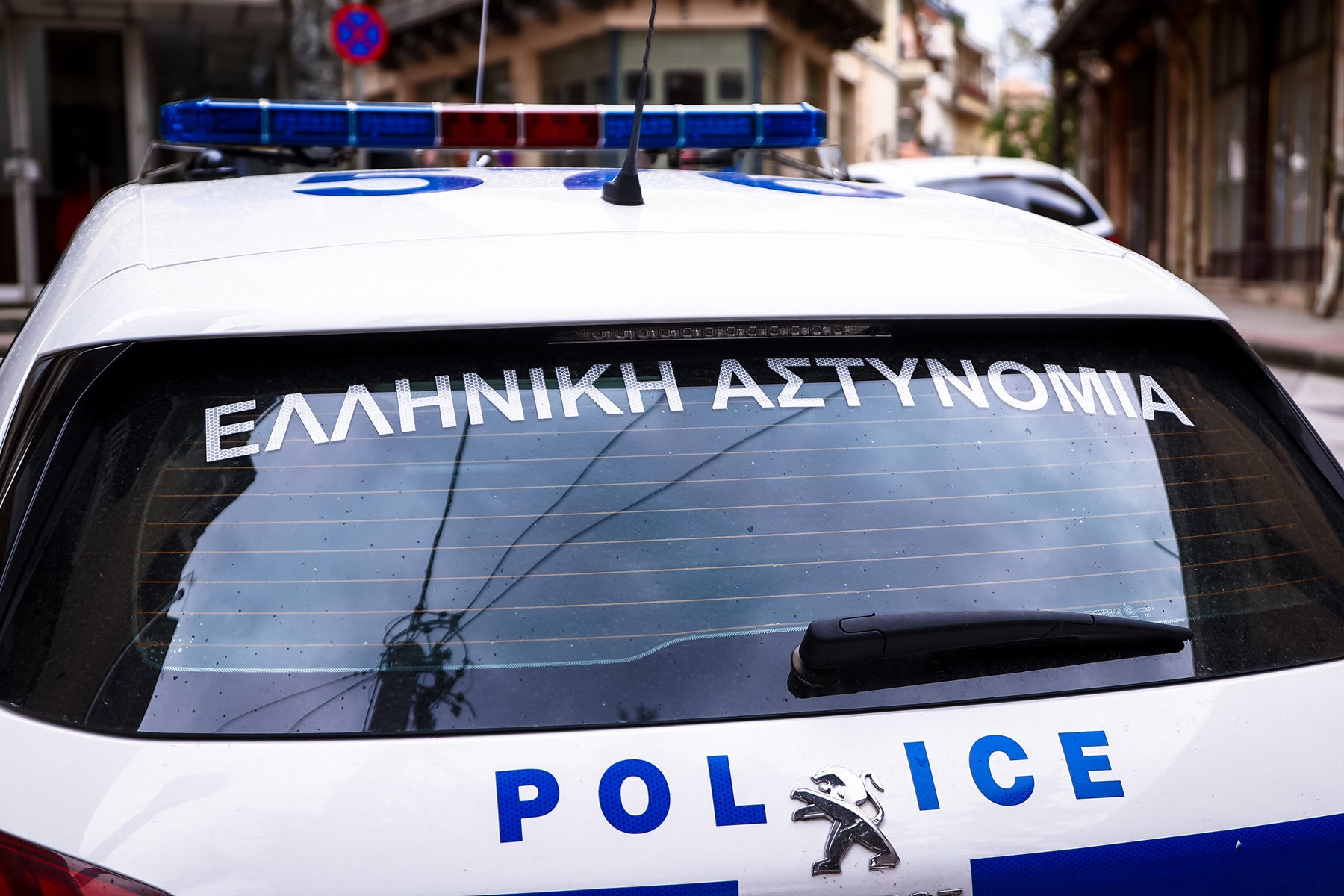 Ληστεία Μενίδι: Συνελήφθη ο δράστης