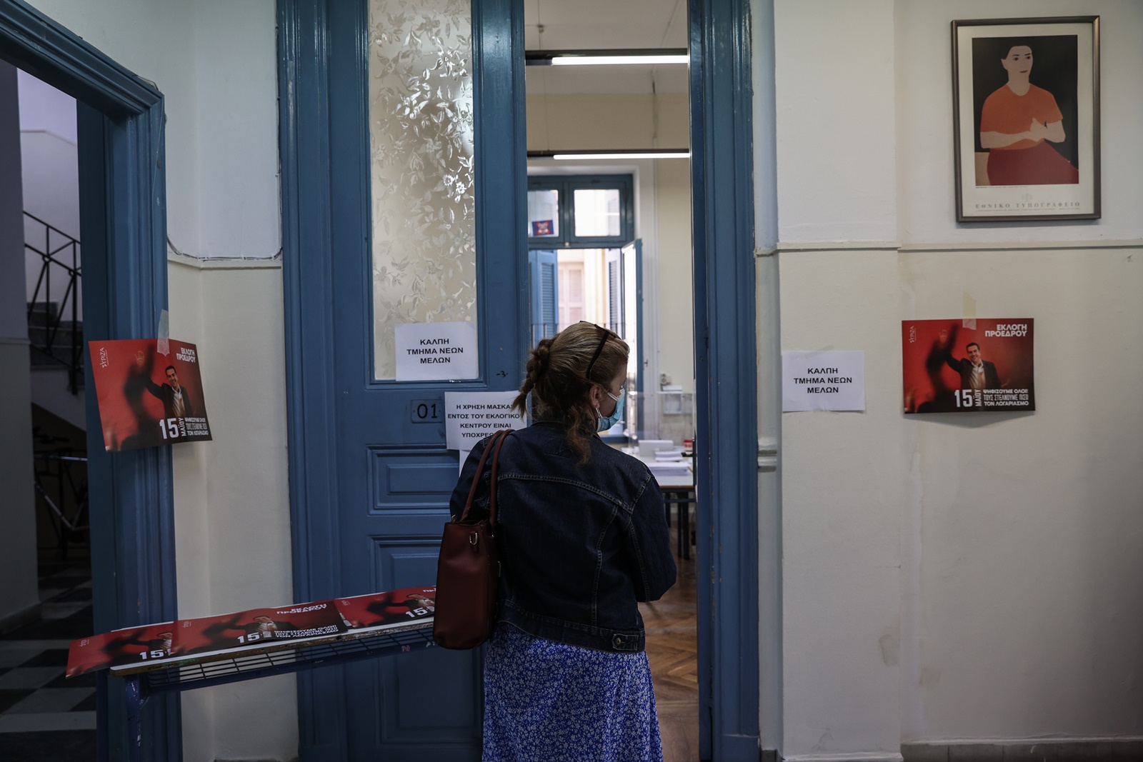 Εκλογές ΣΥΡΙΖΑ: H Άννα Κατσουλη στην κάλπη