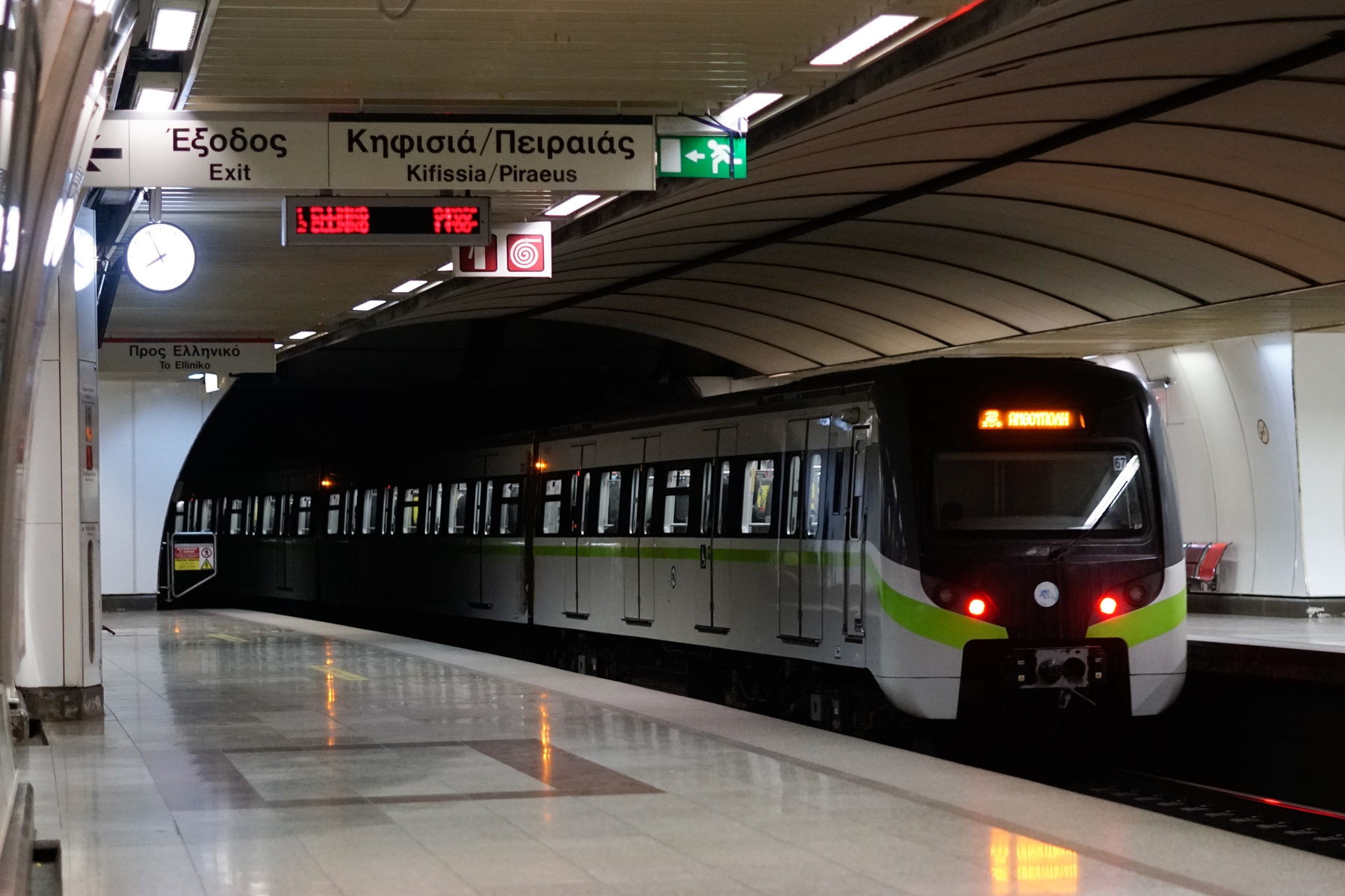 Στάση εργασίας μετρό – τραμ 10/5: Χειρόφρενο την Τρίτη στα ΜΜΜ