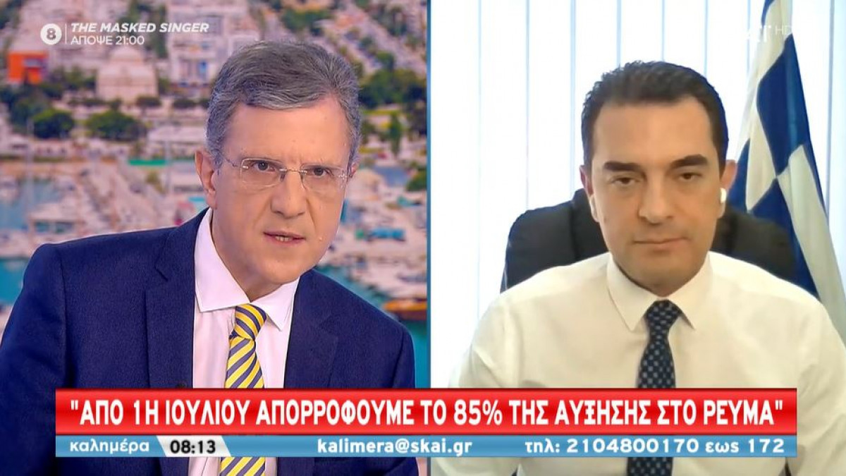 Απόσυρση συσκευών – επιδότηση: Ο Σκρέκας στον Αυτιά για τη διαδικασία απόσυρσης