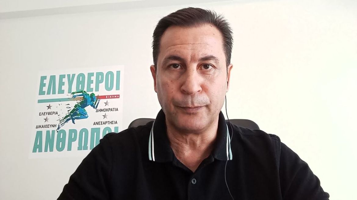 Κουρτζίδης για Τράγκα: Μου έκανε εντύπωση πως η έδρα του κόμματος ήταν στη βίλα του στην Εκάλη