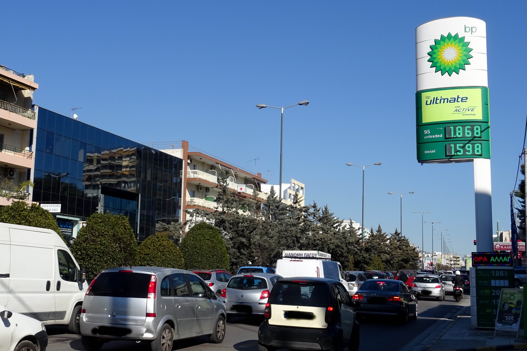Fuel Pass 2 αίτηση – gov.gr: Πότε ανοίγει η πλατφόρμα, πώς θα δοθεί η επιδότηση
