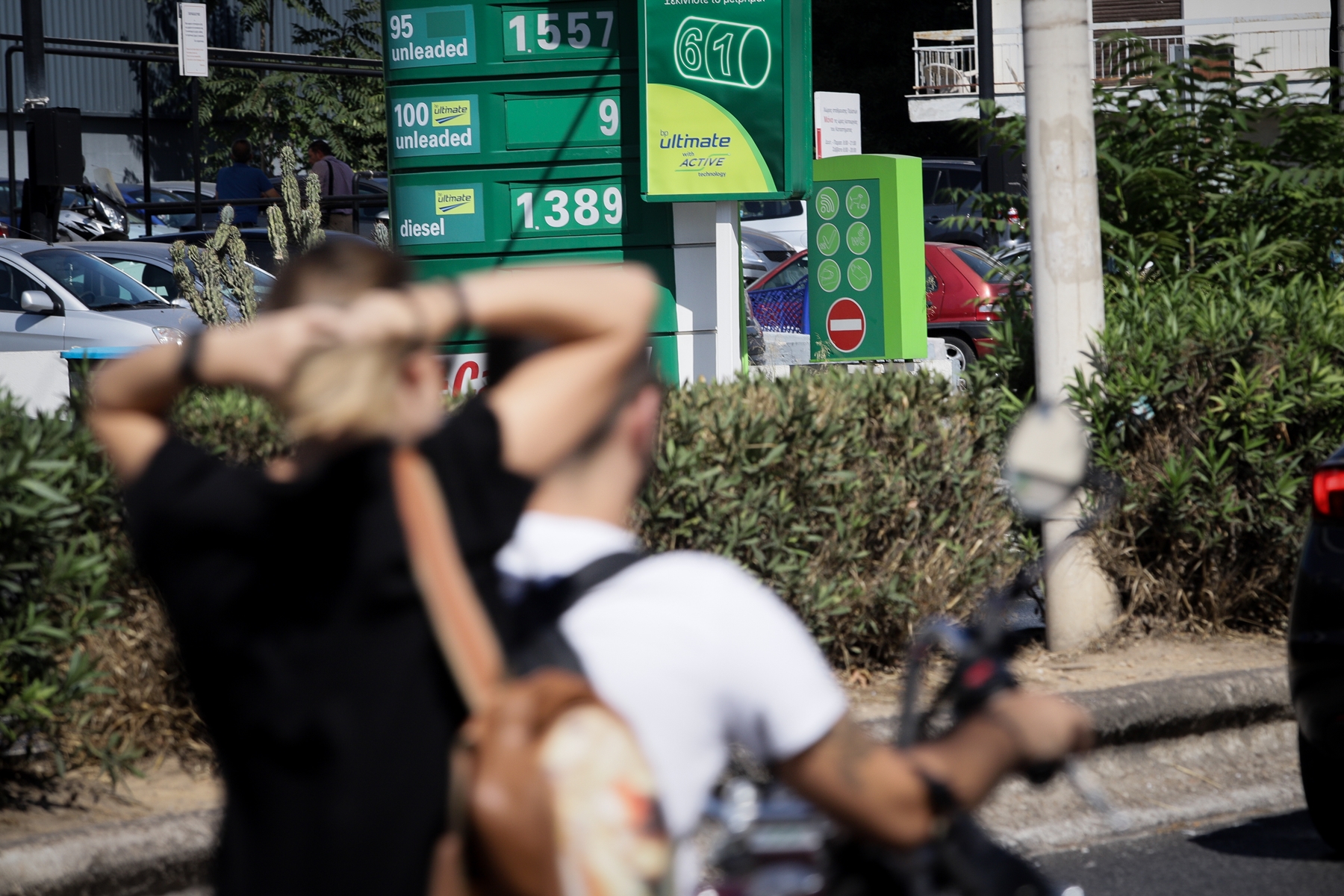 Τιμή βενζίνης Ελλάδα – σήμερα: “Μας έχουν γδάρει”