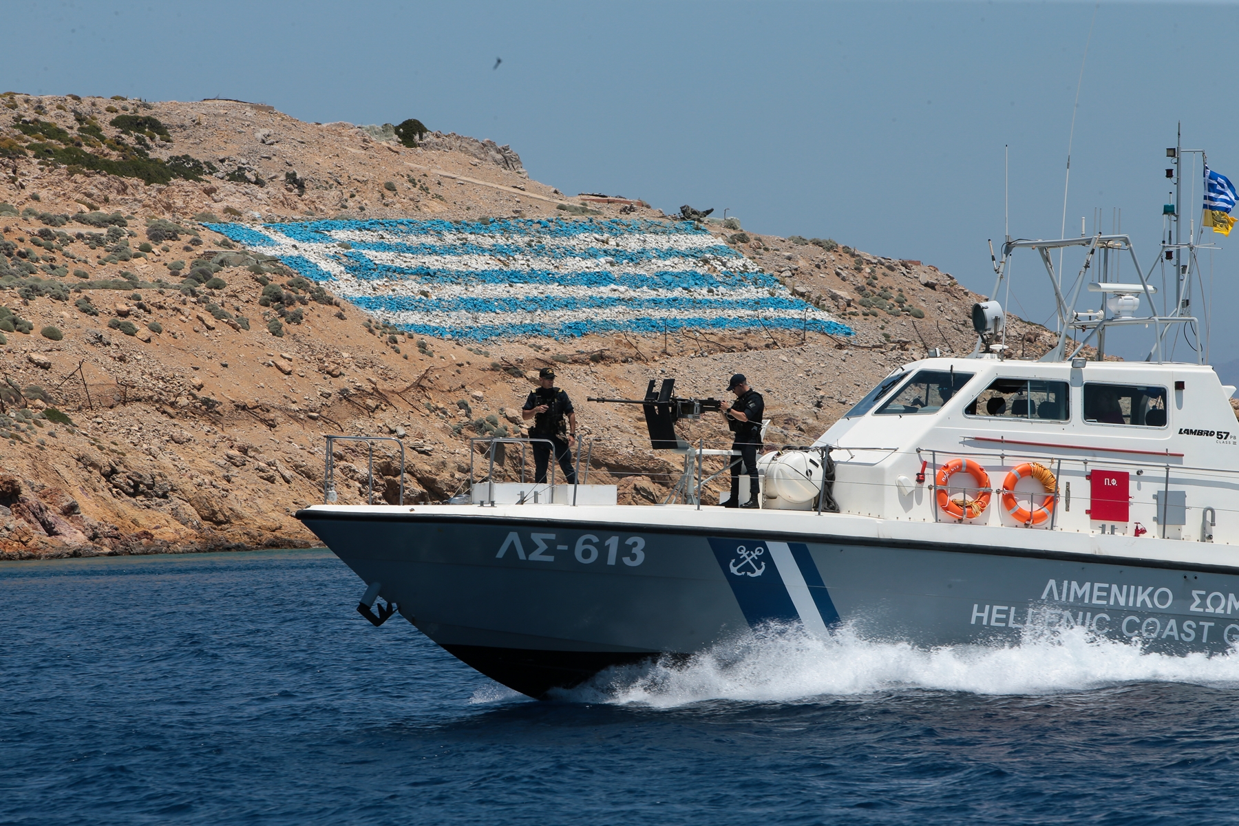 Τουρκικά ΜΜΕ για Ελλάδα: Στο στόχαστρο η Ψέριμος