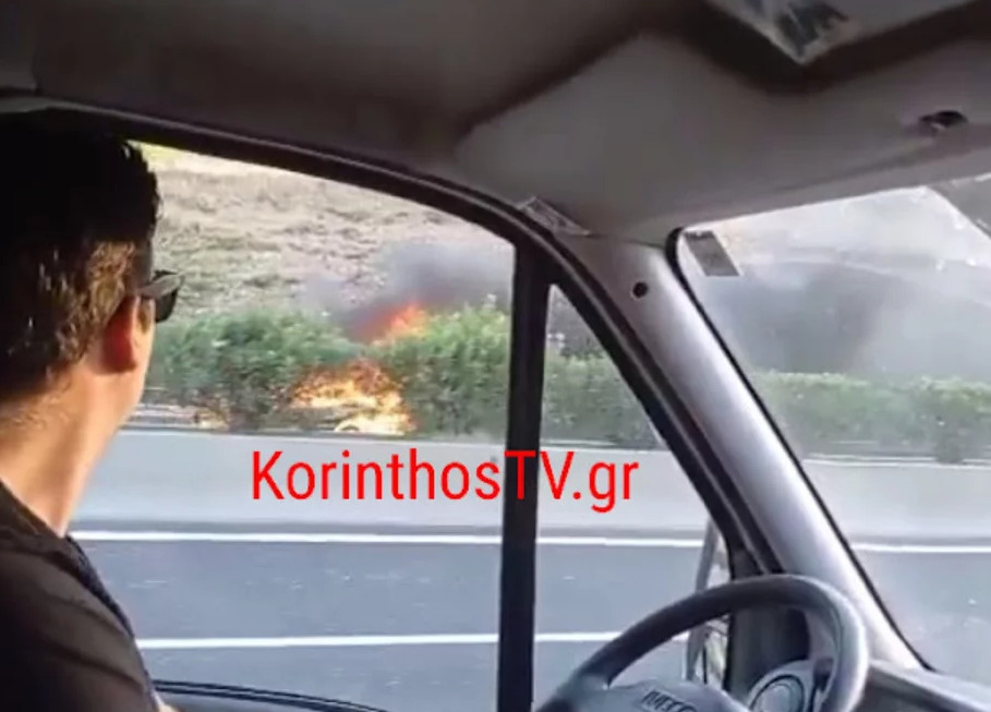 Φωτιά σε αυτοκίνητο στην Αττική Οδό: Τρόμος για οδηγό