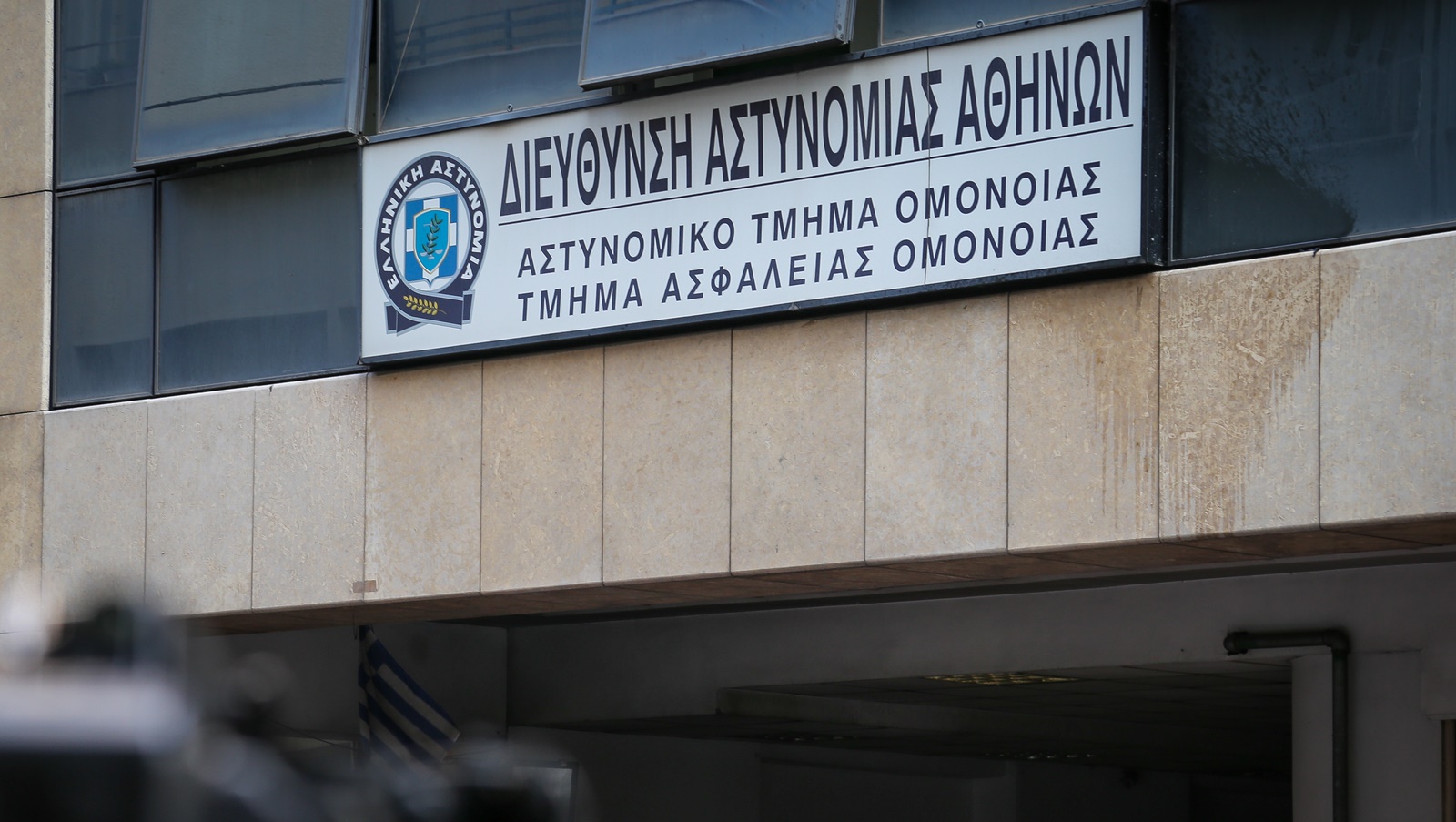 Ομόνοια – απόπειρα βιασμού: Σοκαριστικό περιστατικό στο κέντρο