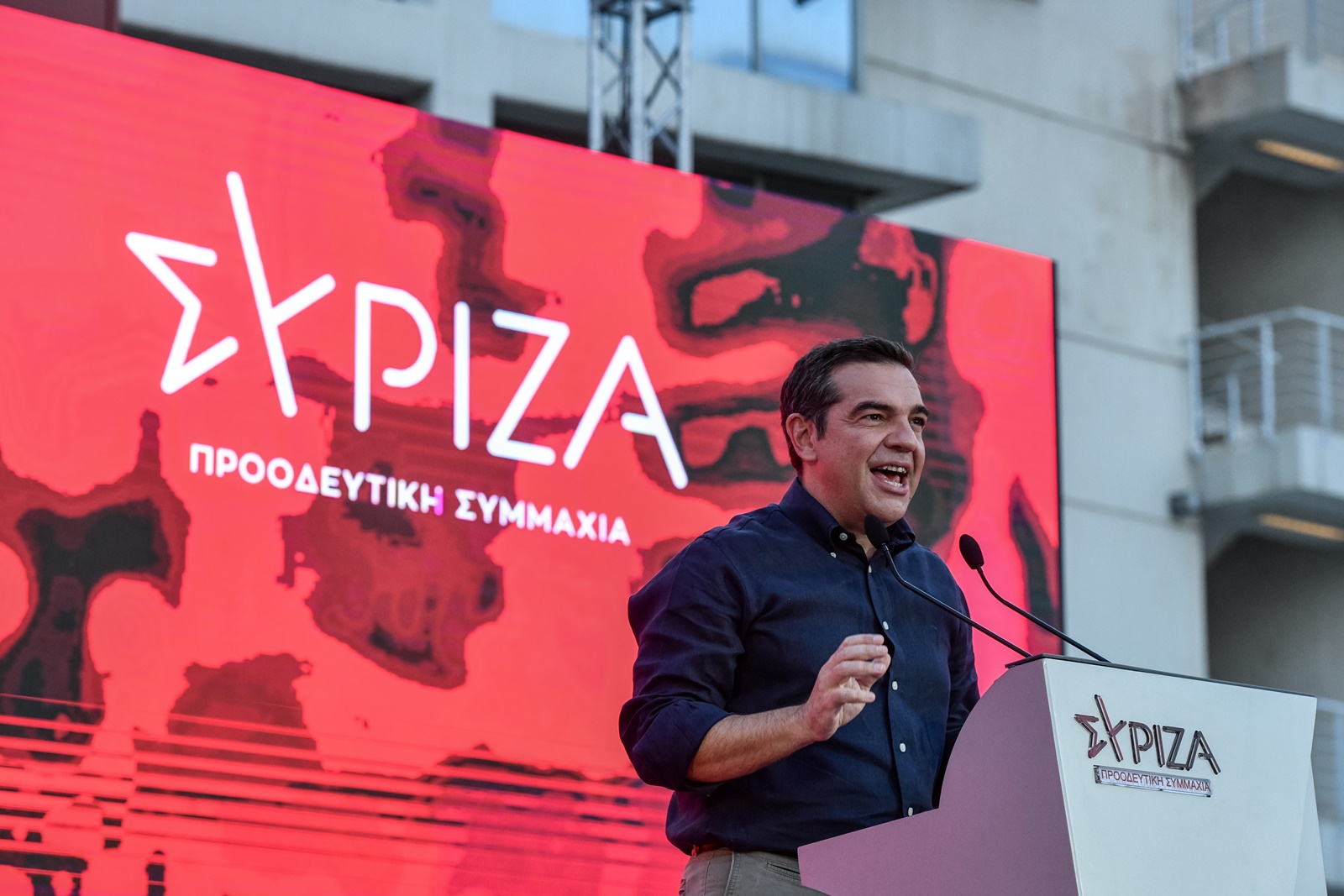 Τσίπρας Περιστέρι: «Η πολιτική αλλαγή έχει ήδη αρχίσει»