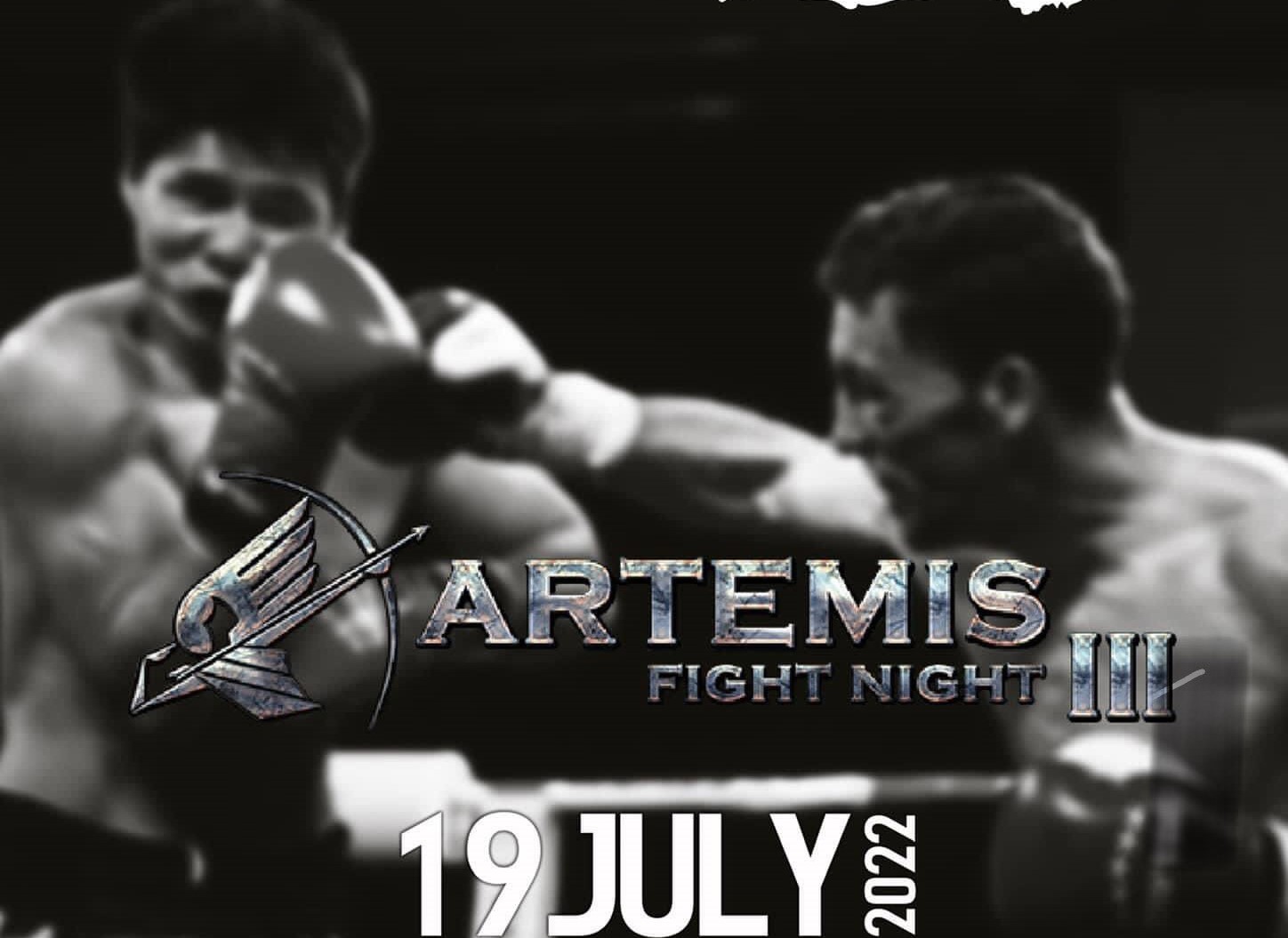 Δήμος Αμαρουσίου: Αrtemis Fight Night, μια διοργάνωση θεσμός