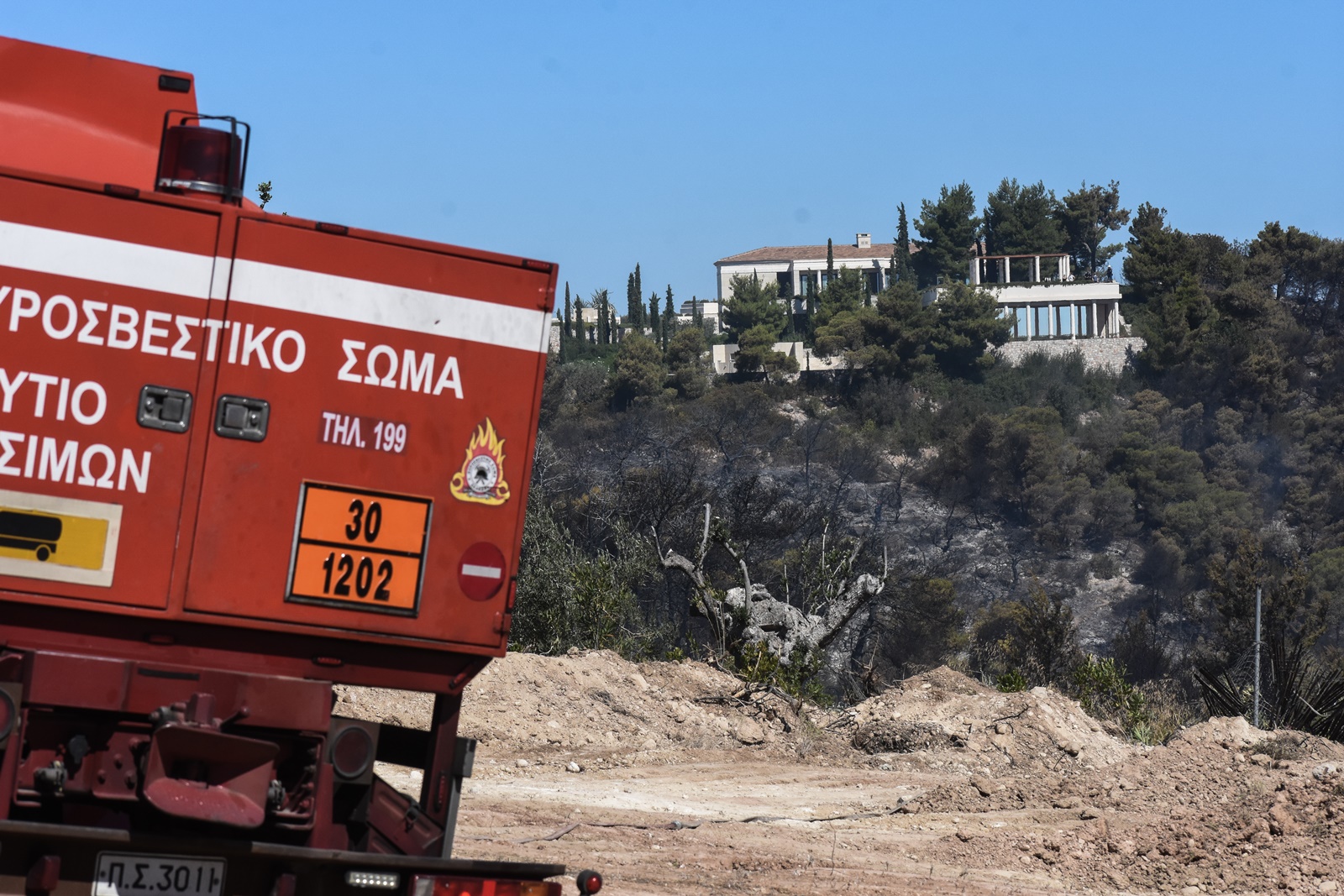 Φωτιά Πόρτο Γερμενό: Τι λέει το meteo για τις πυρομετεωρολογικές συνθήκες