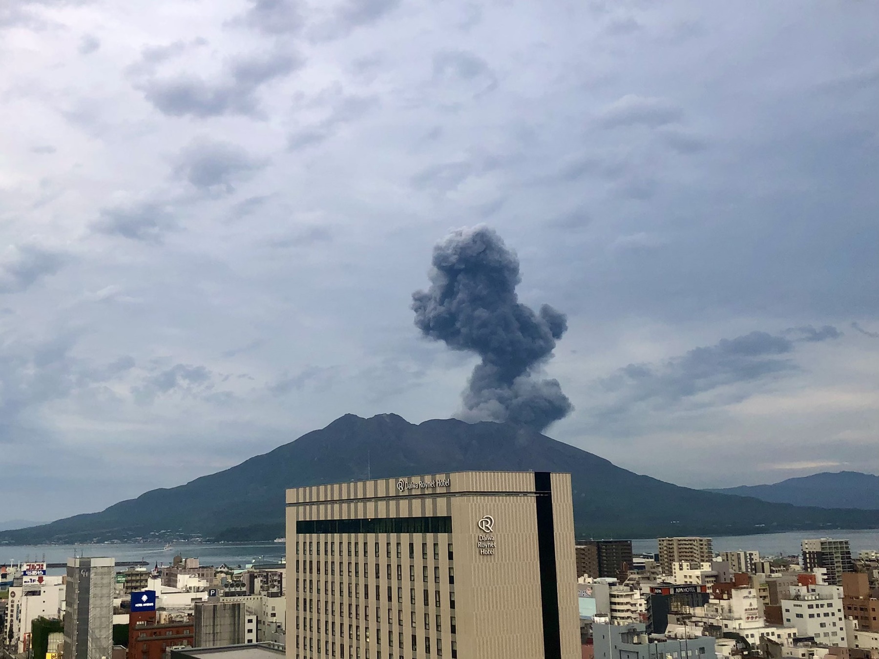 Έκρηξη ηφαιστείου – Ιαπωνία: Σε έκτακτη ανάγκη η περιοχή
