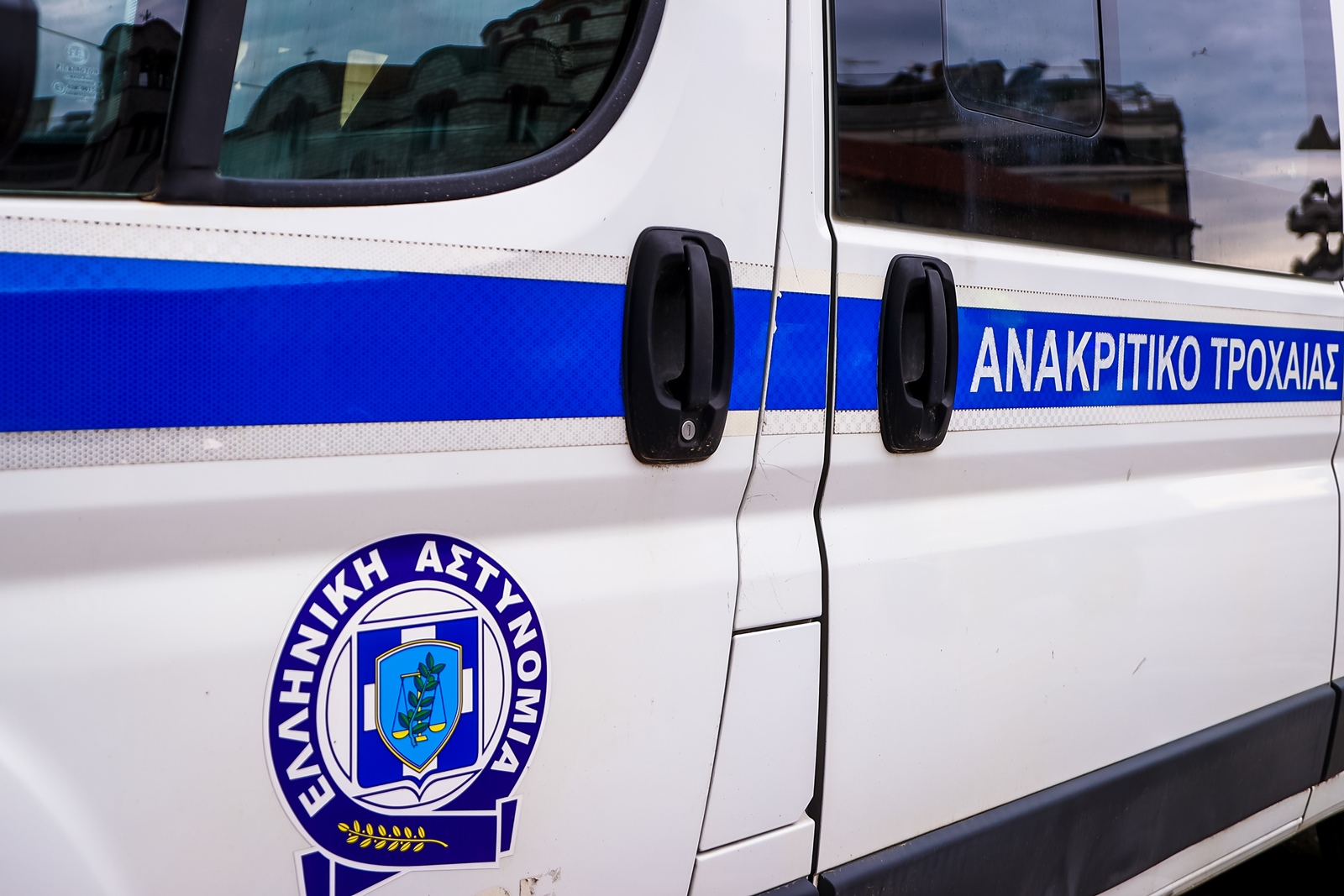 Αλγερινός Θεσσαλονίκη: Ποινική δίωξη άσκησαν εναντίον του οι αστυνομικές Αρχές