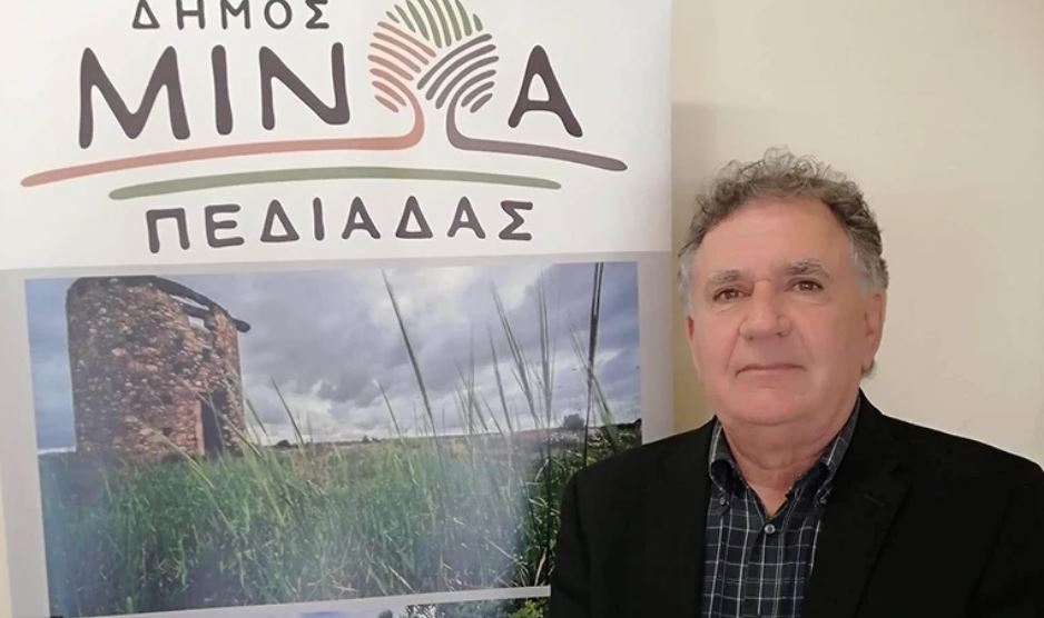 Δήμος Μινώα Πεδιάδας: Πήραν από τον δήμαρχο 7.800 ευρώ